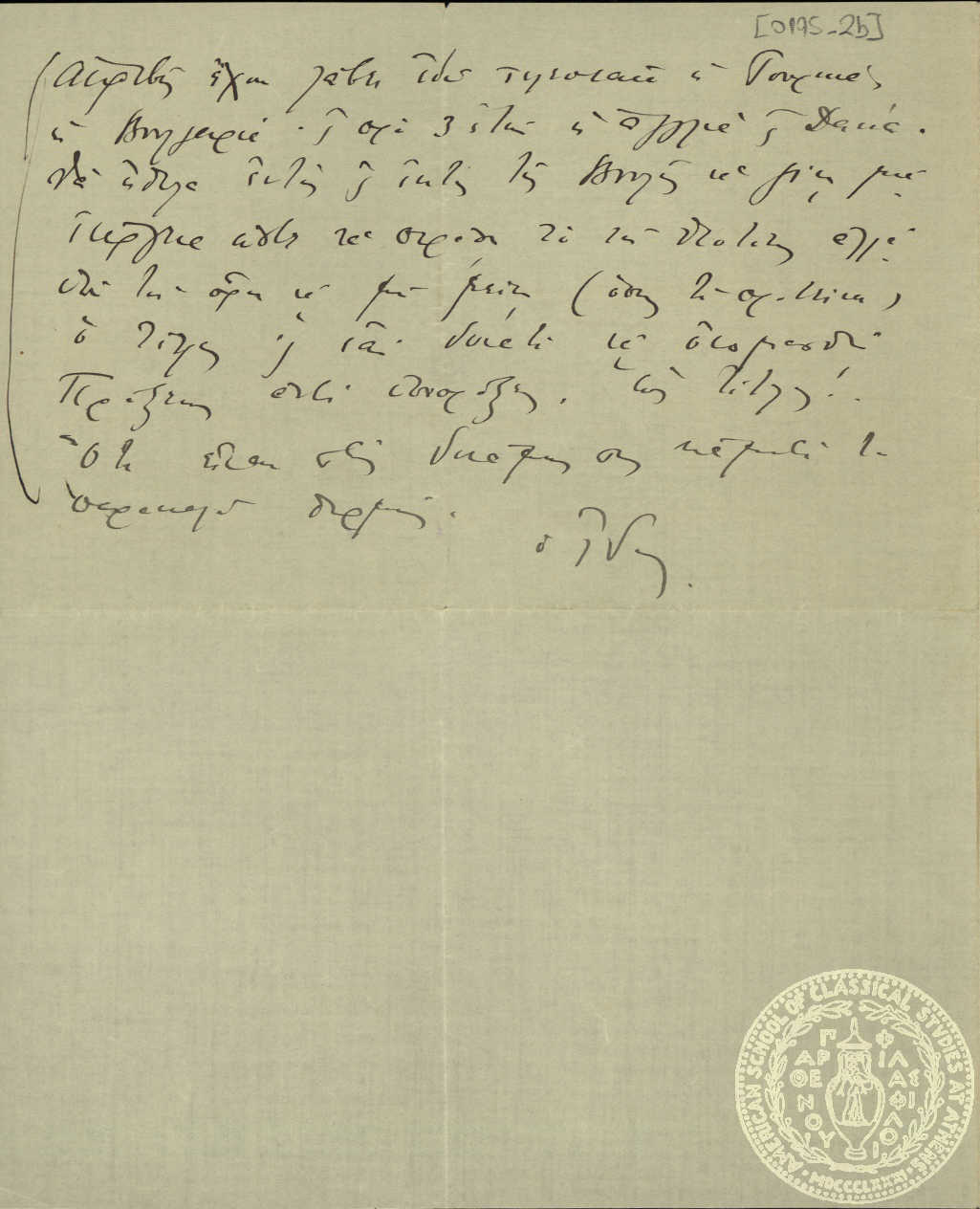 Document image