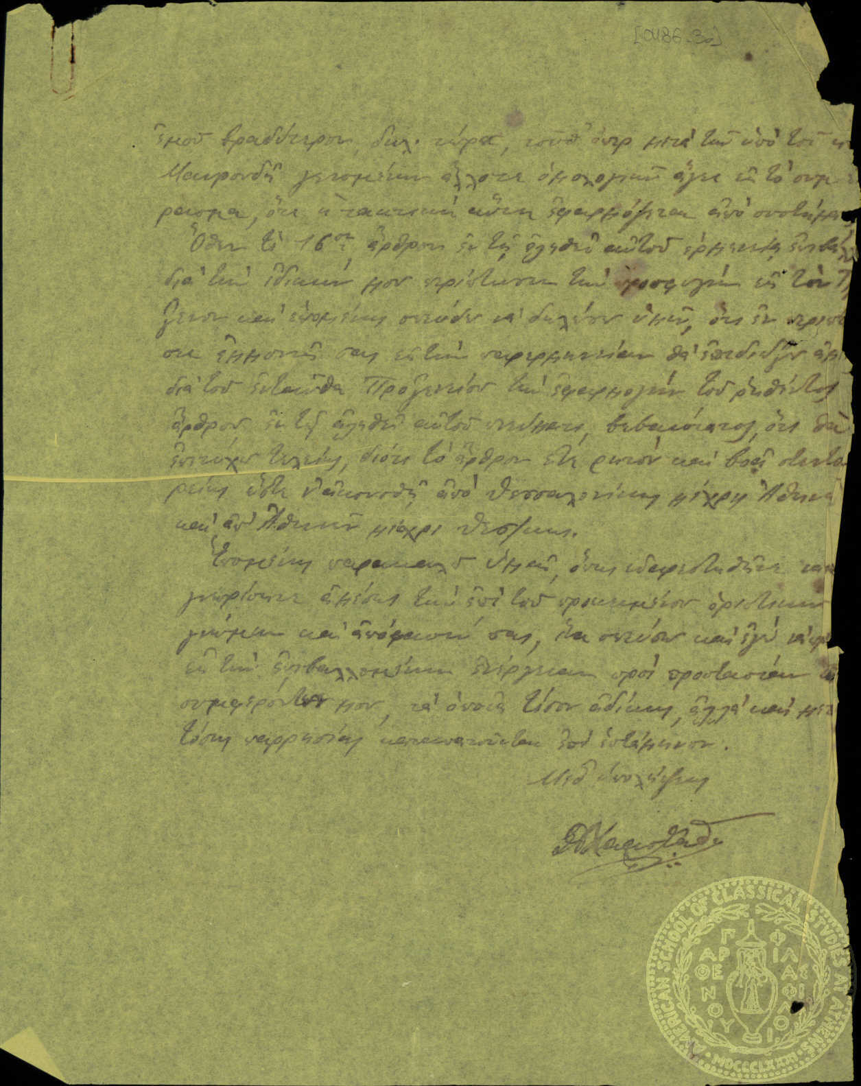 Document image