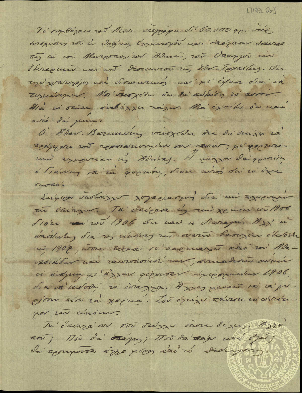 Document image
