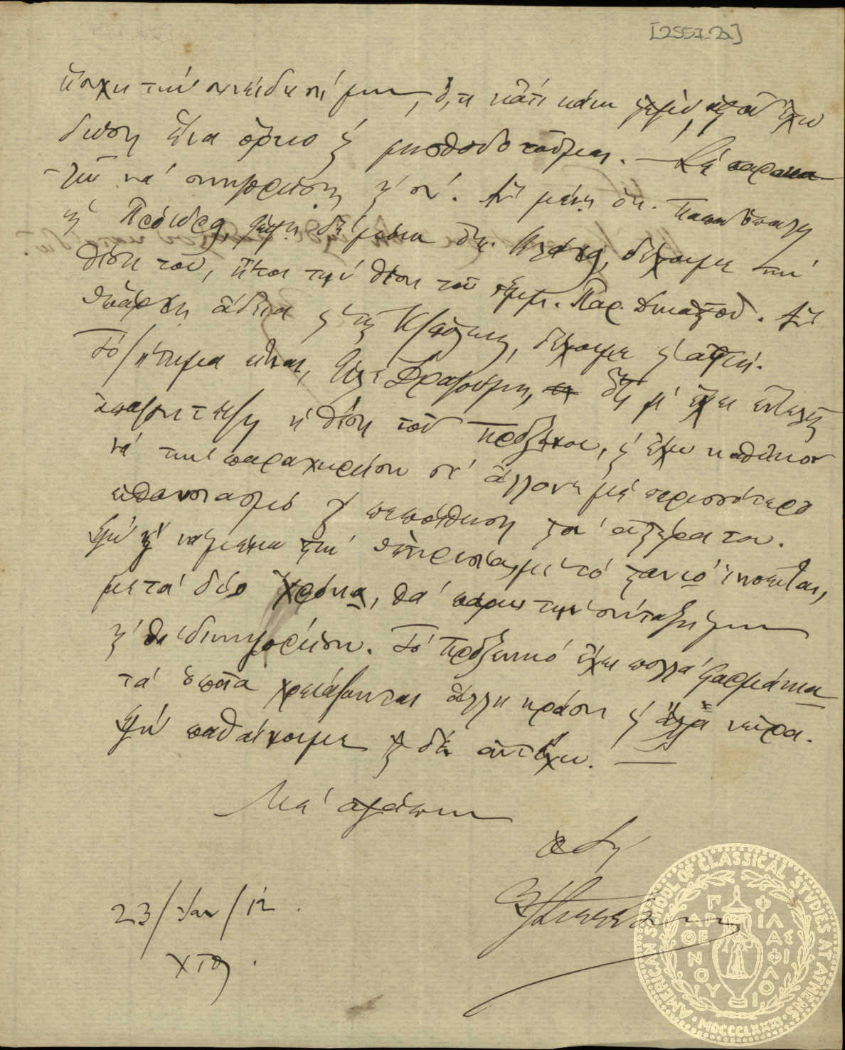 Document image