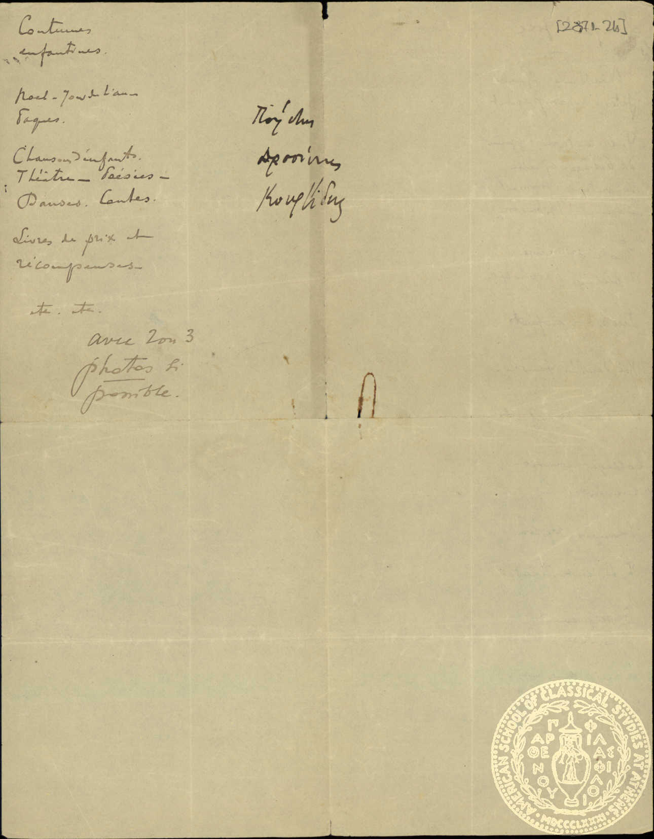 Document image
