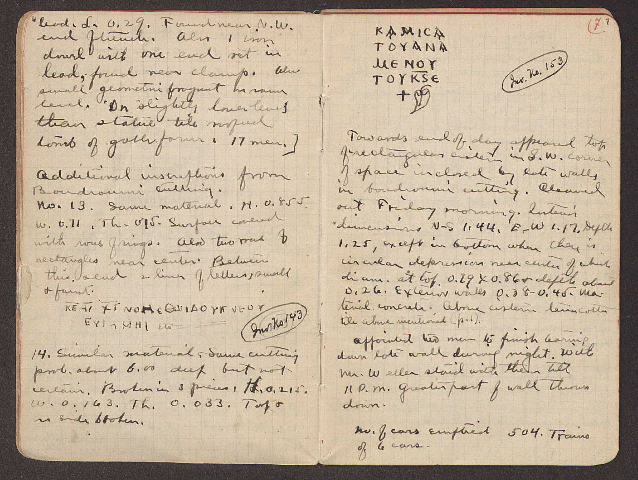 Notebook Spread