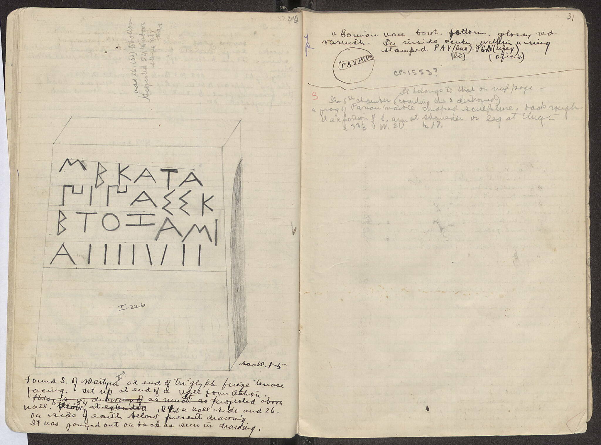 Notebook Spread