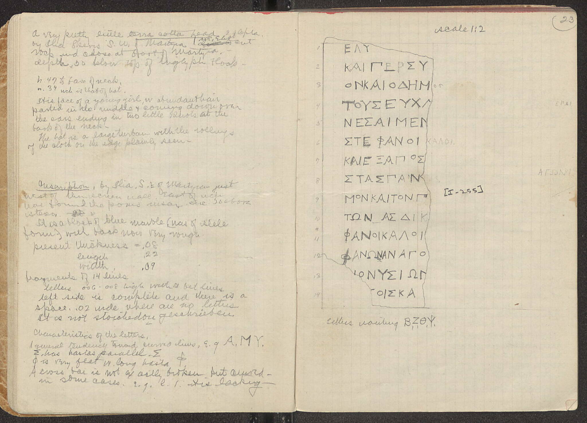Notebook Spread