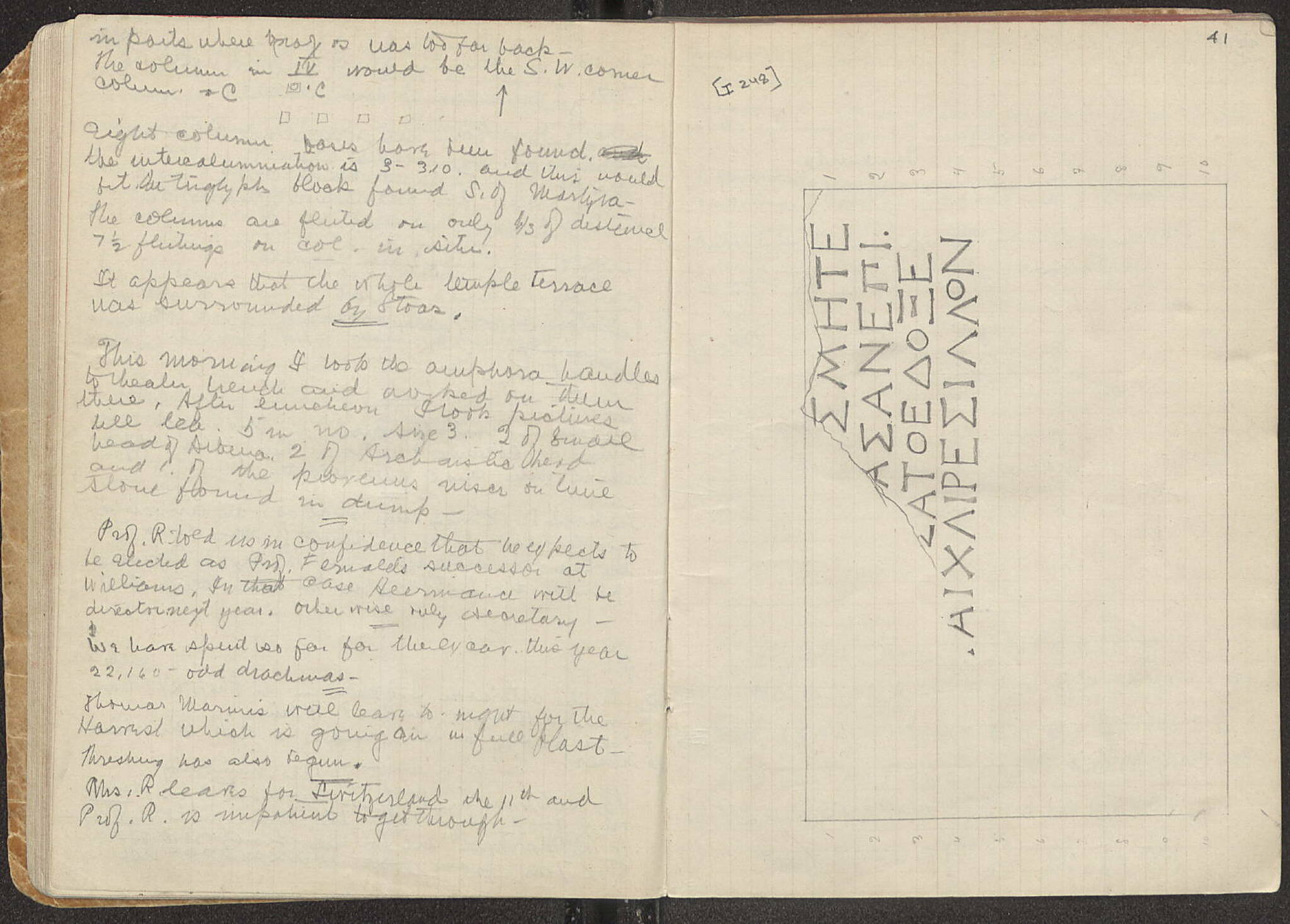 Notebook Spread