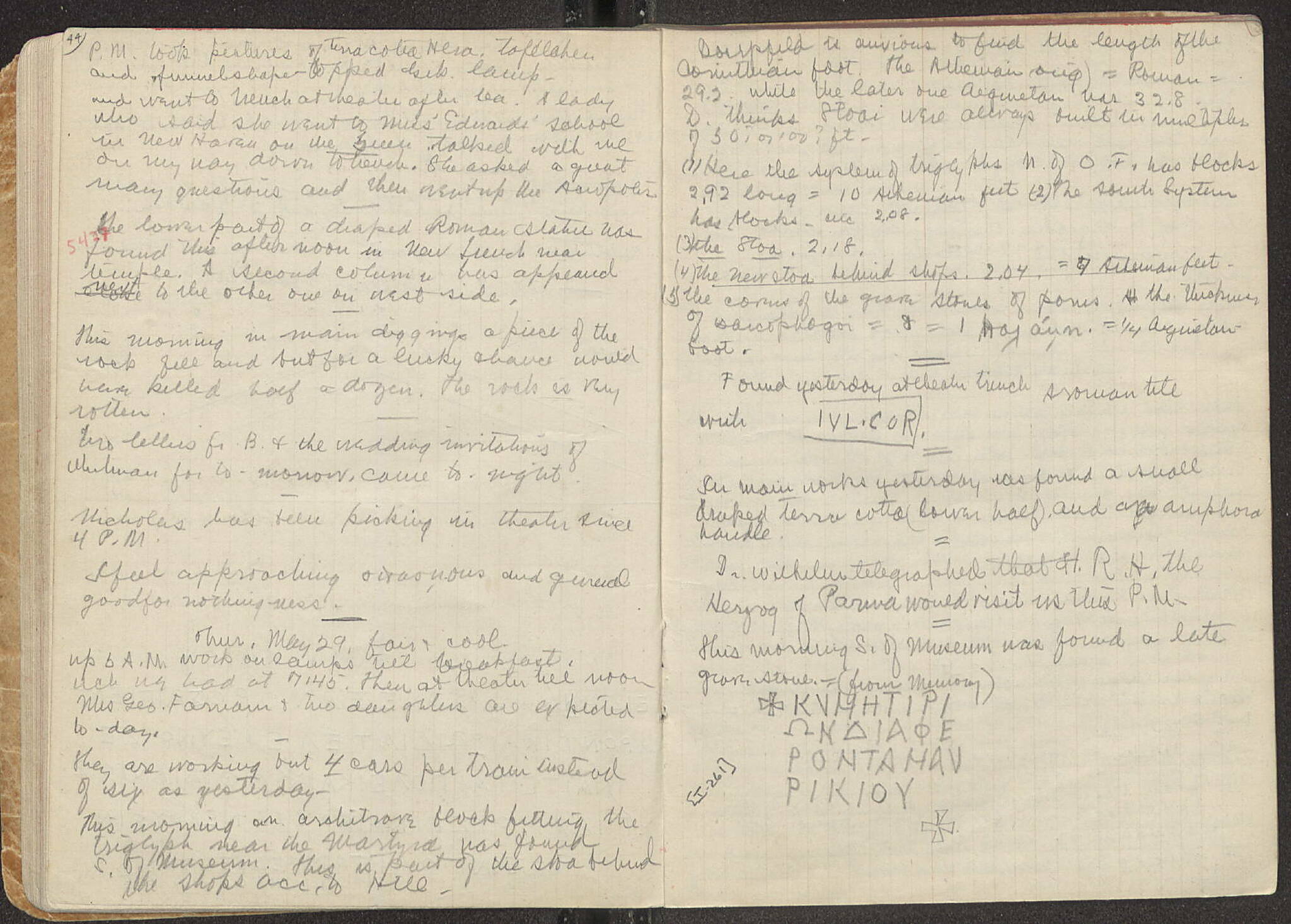 Notebook Spread