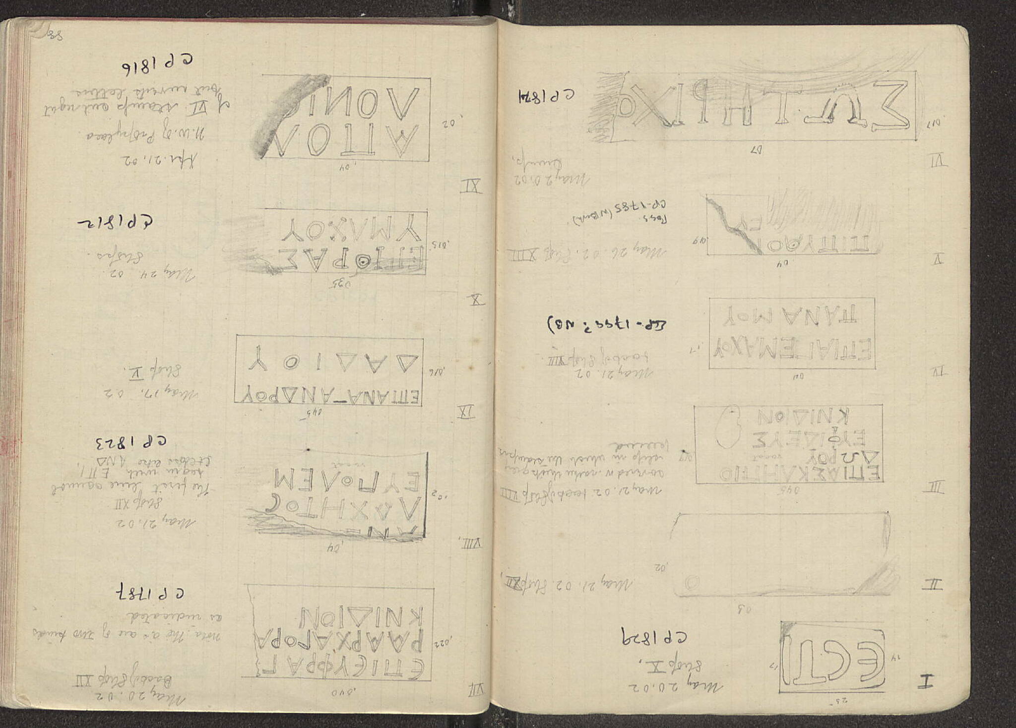 Notebook Spread