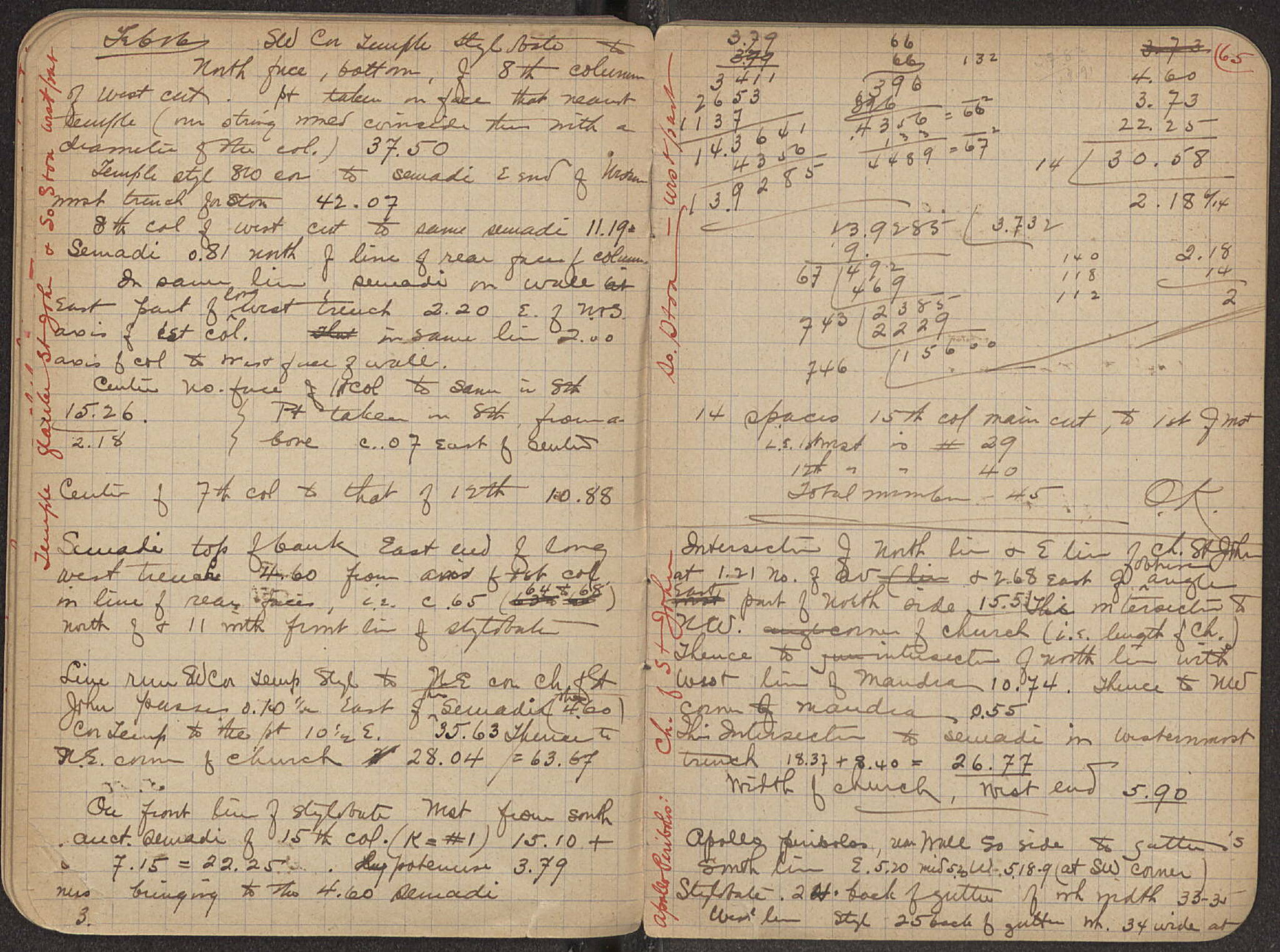 Notebook Spread