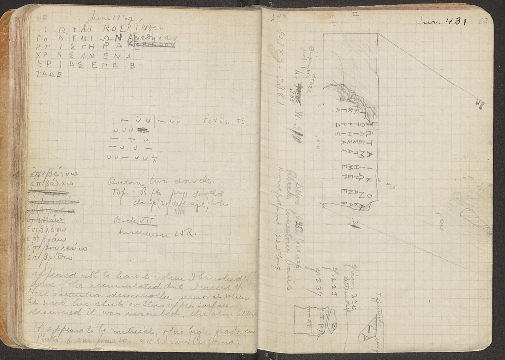 Notebook Spread