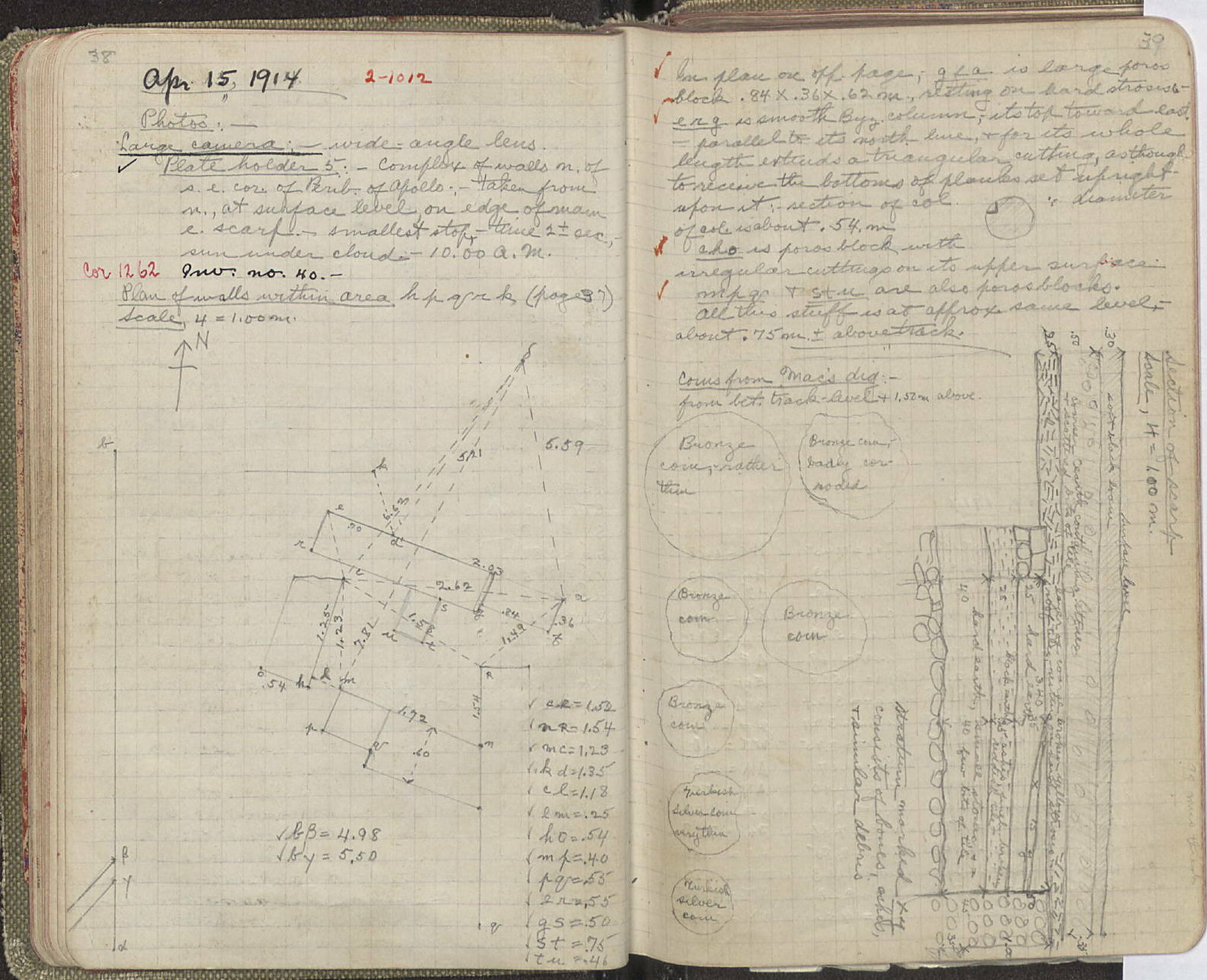 Notebook Spread