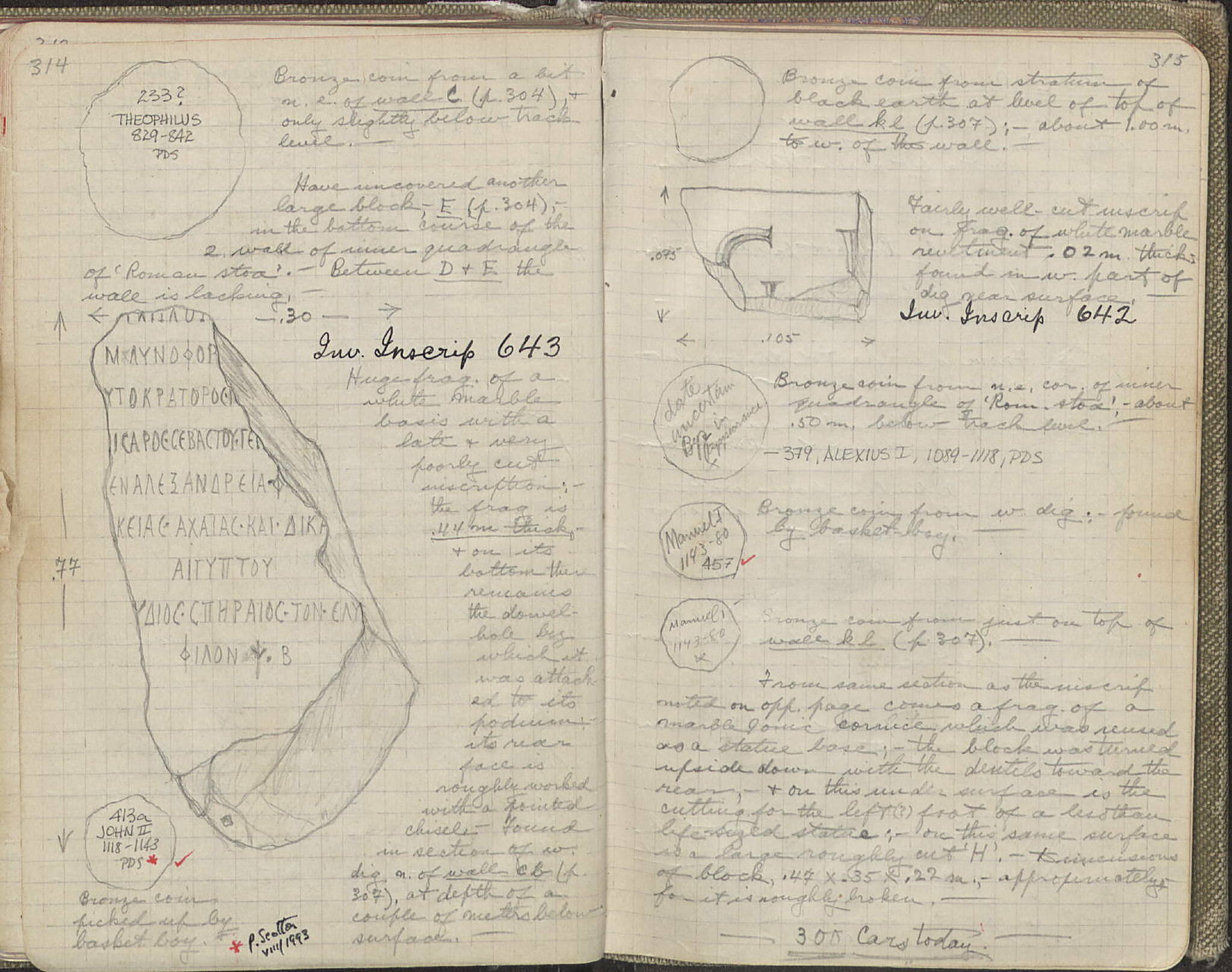 Notebook Spread