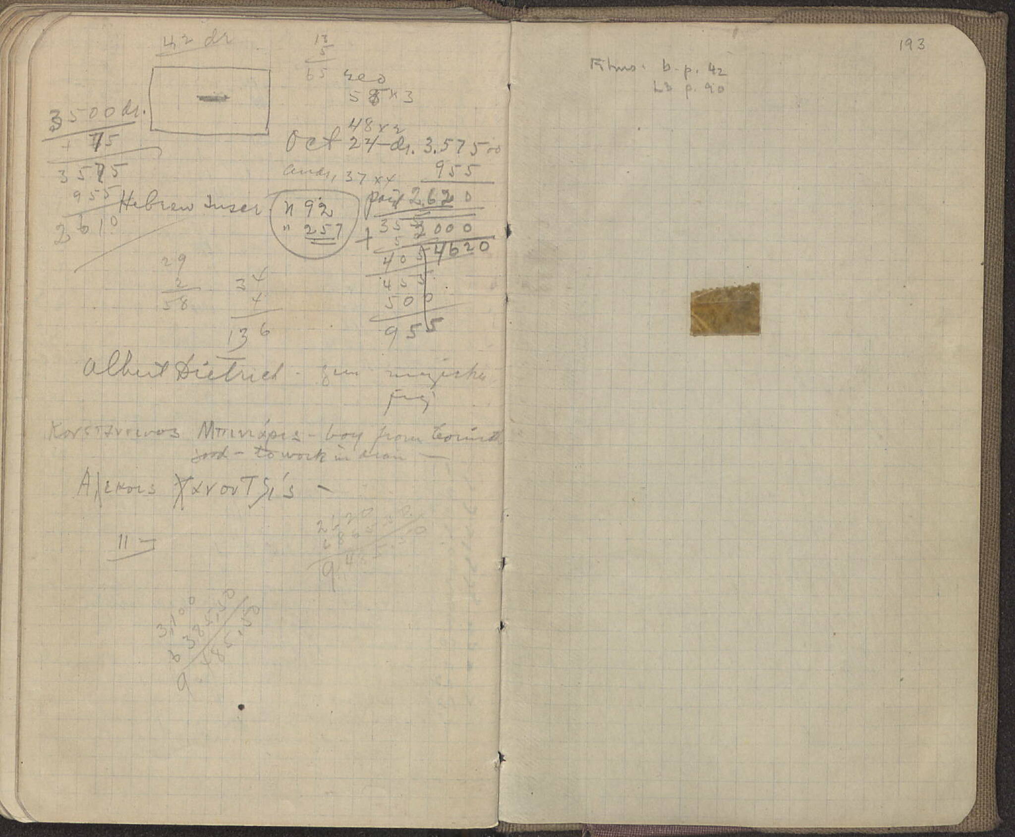 Notebook Spread