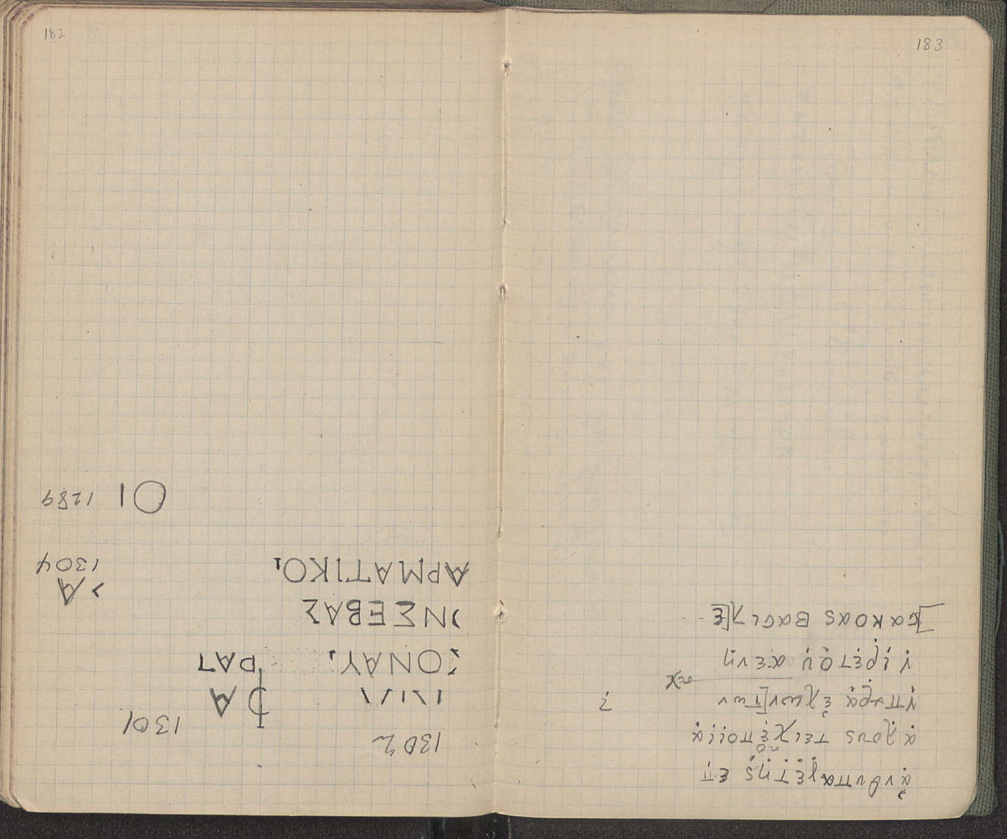 Notebook Spread