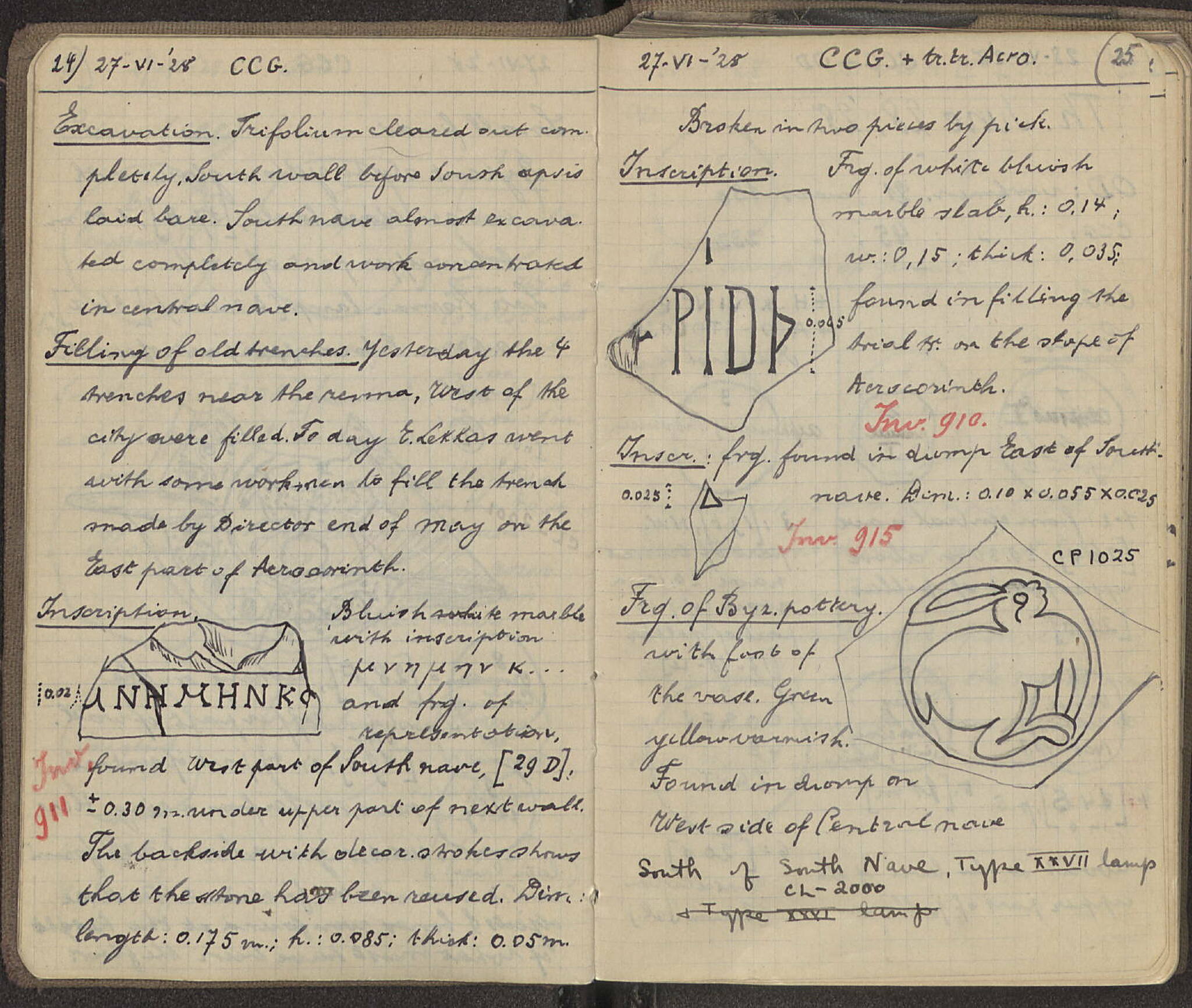 Notebook Spread