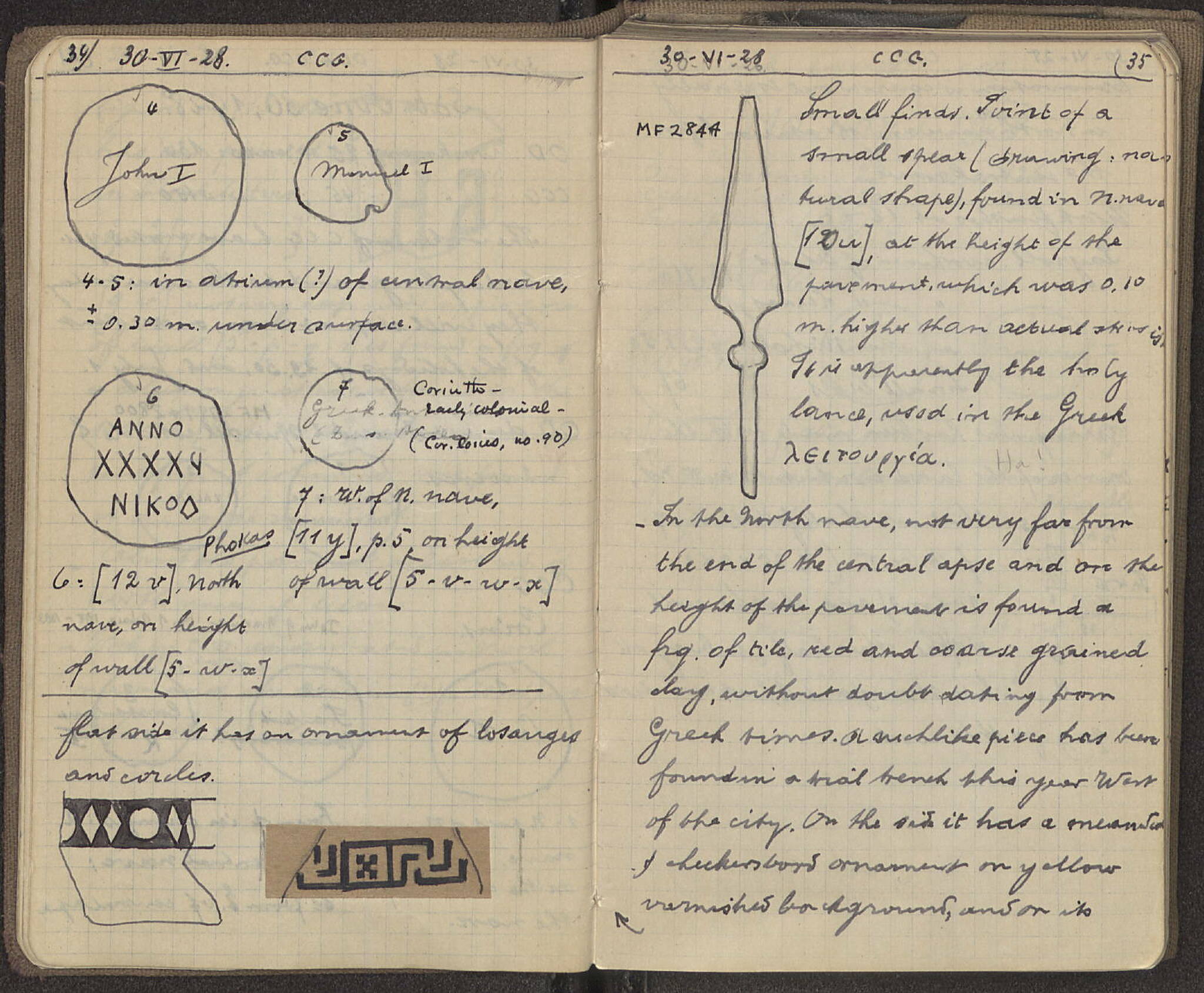 Notebook Spread