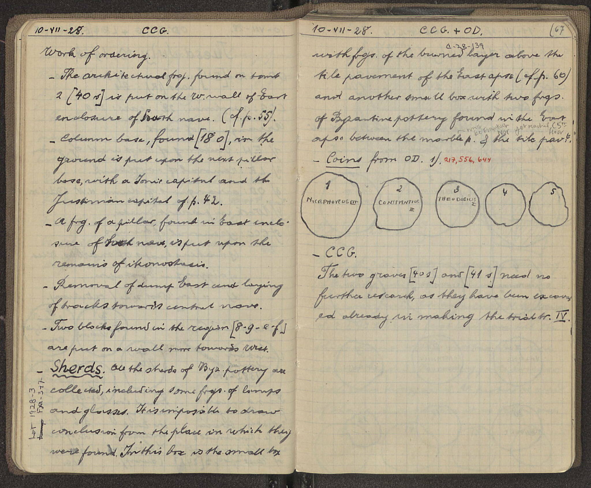 Notebook Spread