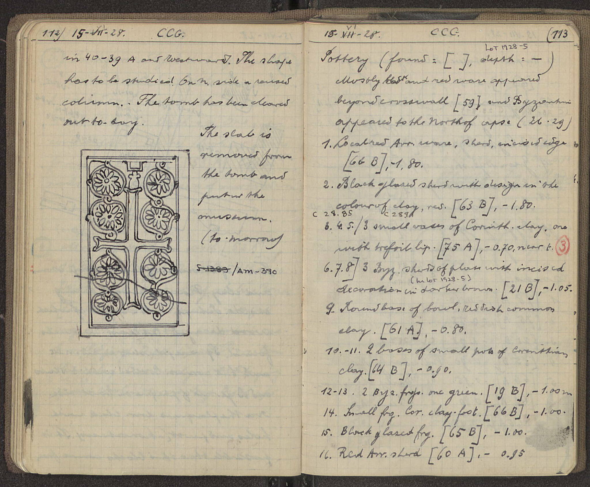 Notebook Spread