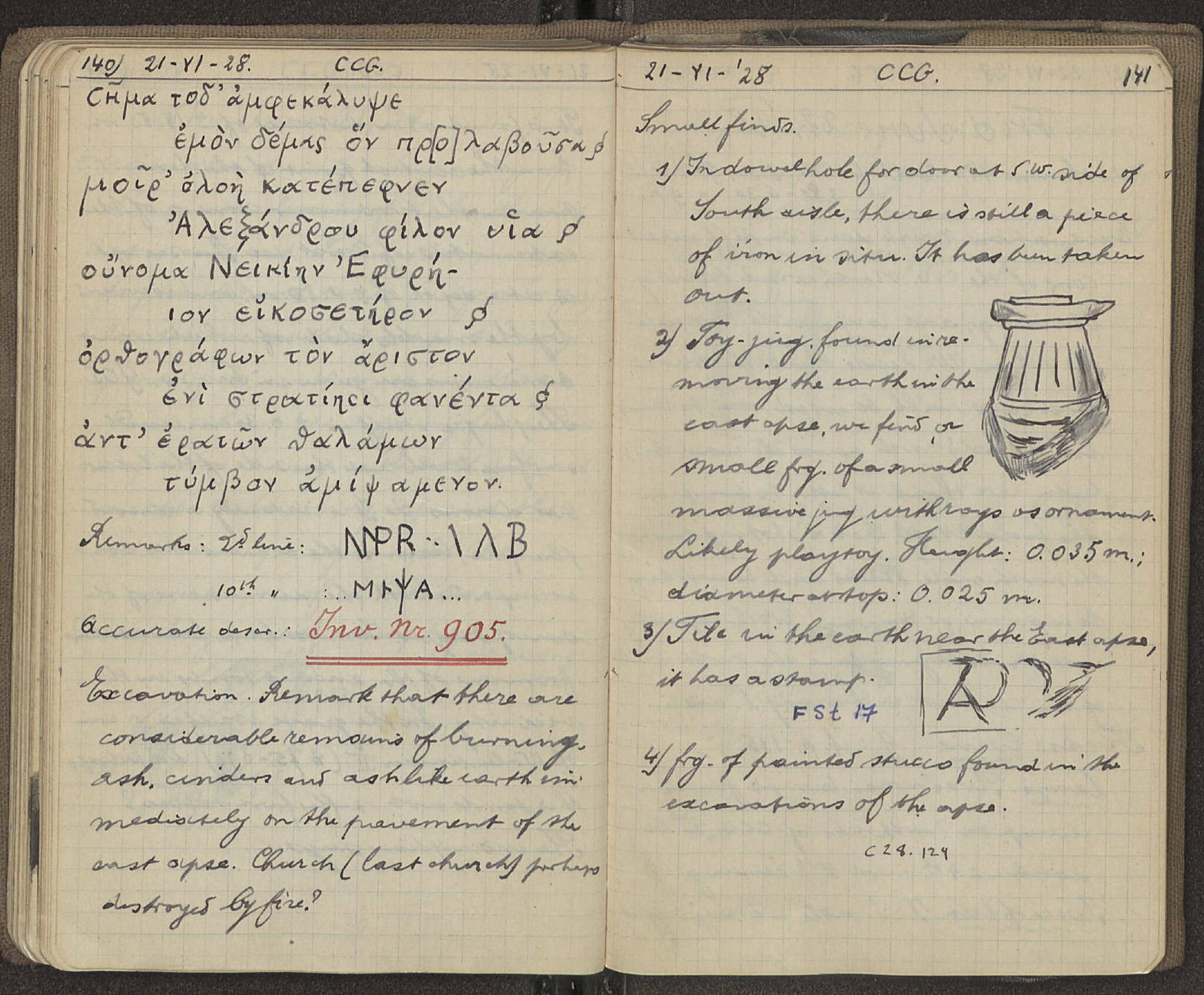 Notebook Spread