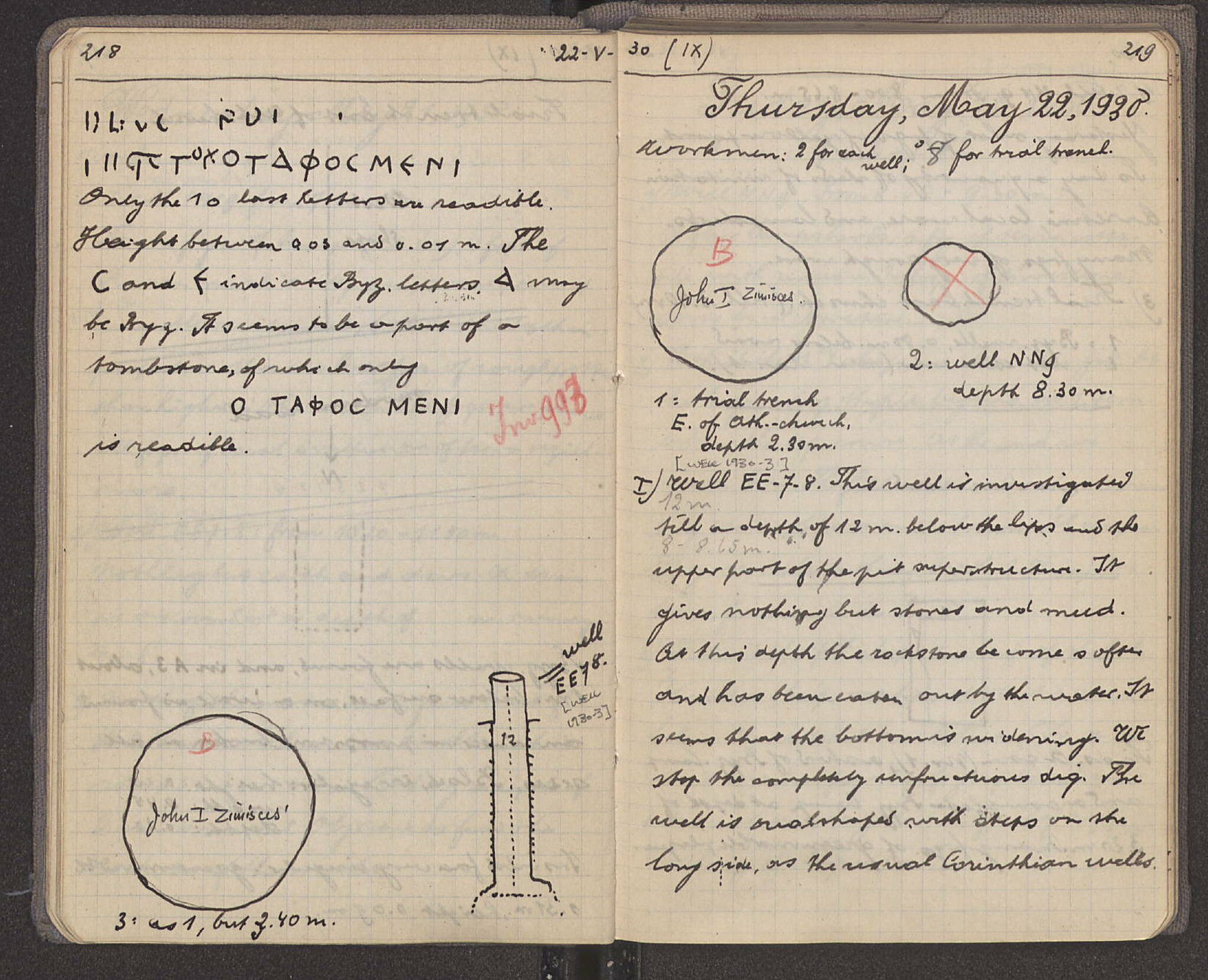 Notebook Spread