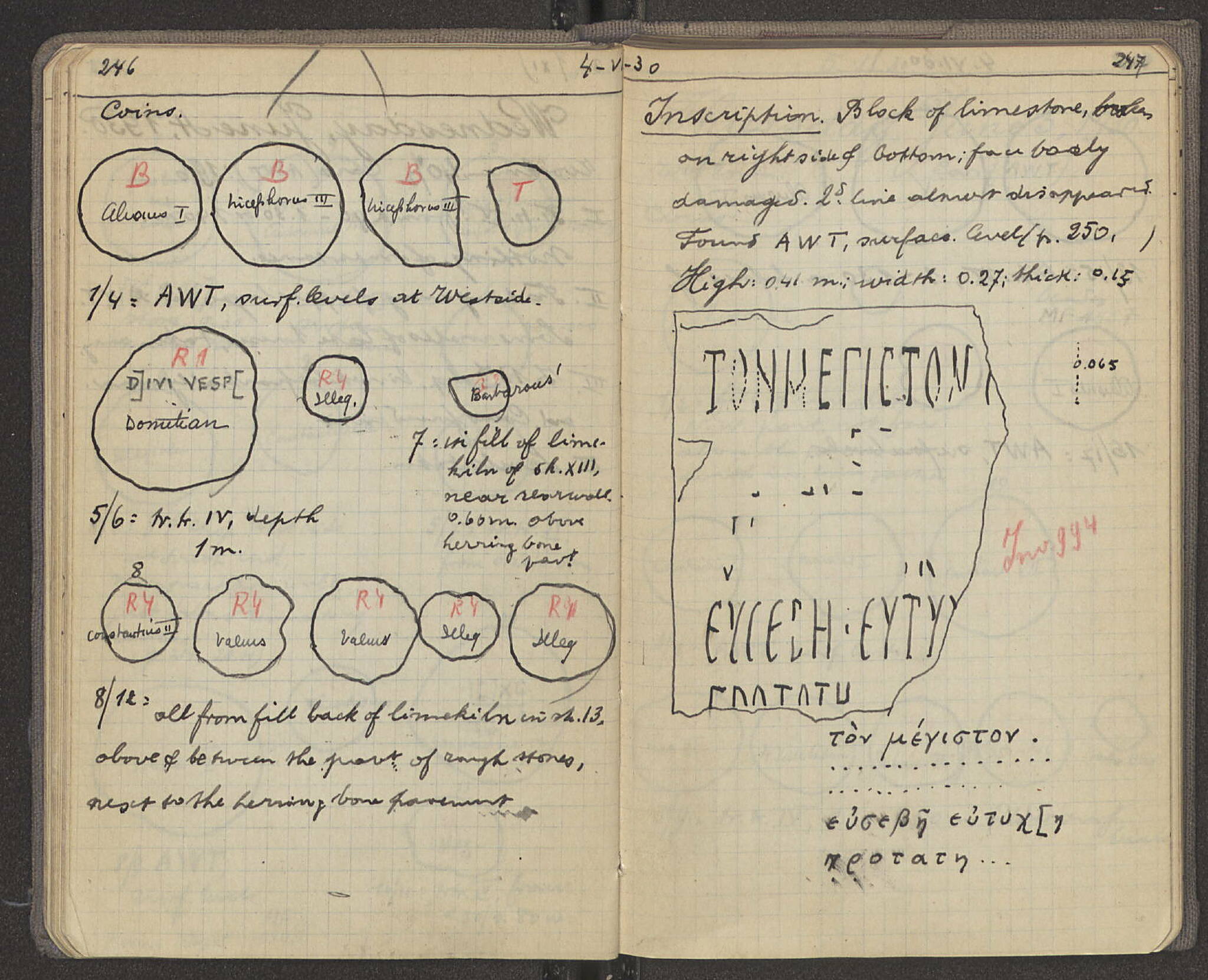 Notebook Spread