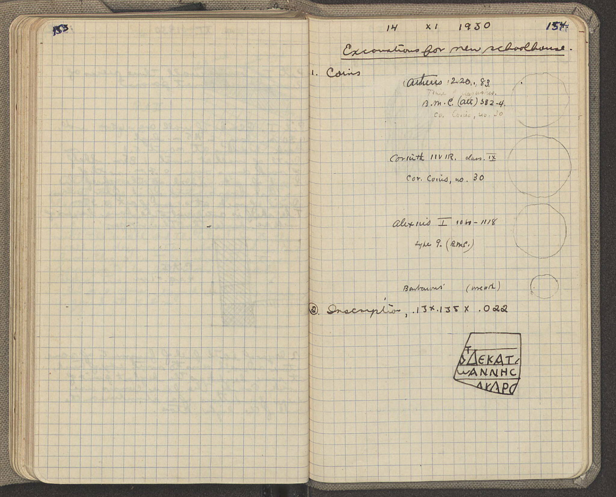 Notebook Spread