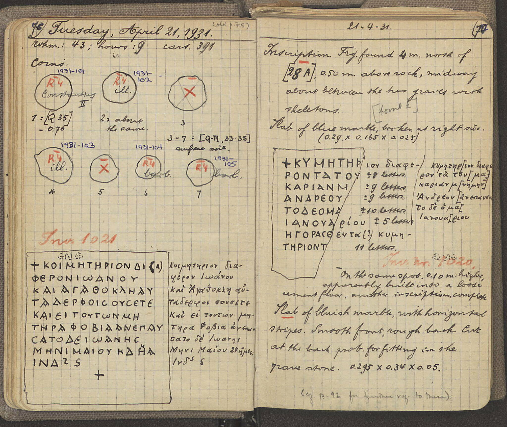 Notebook Spread