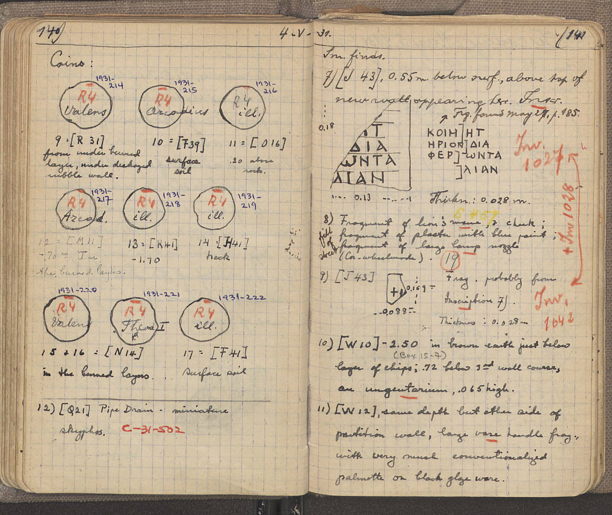 Notebook Spread