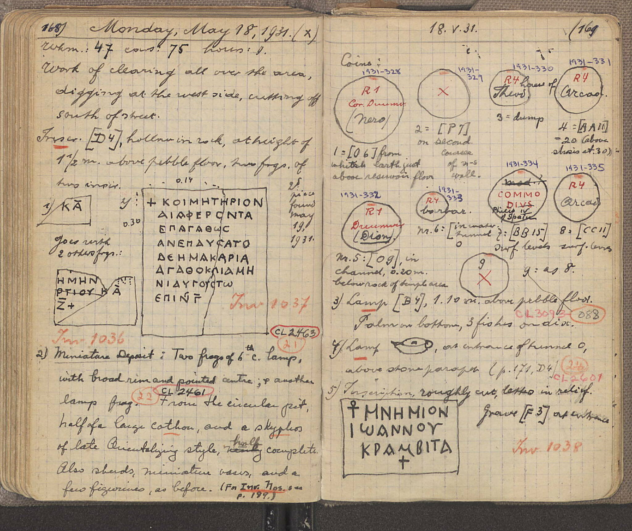 Notebook Spread