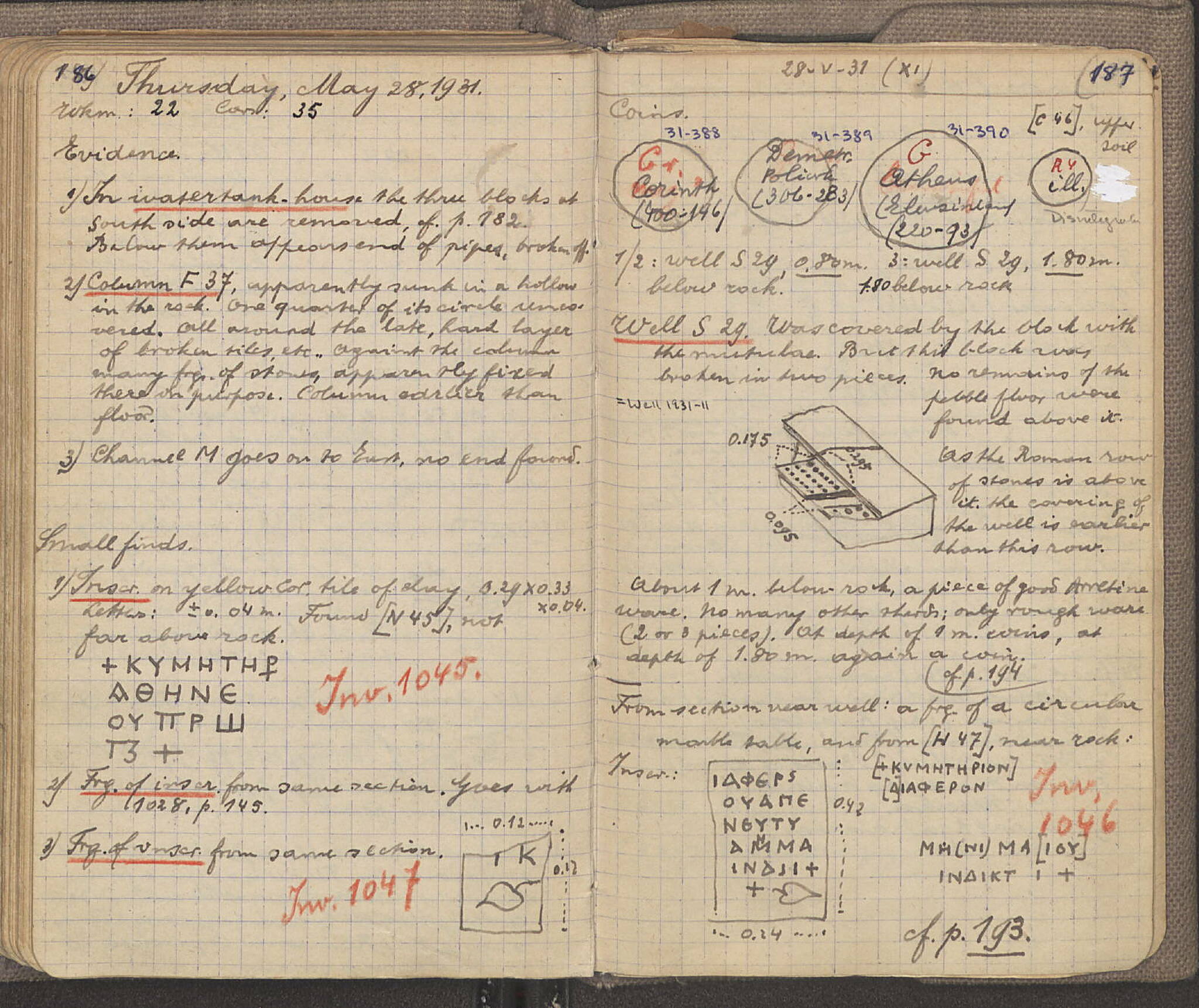 Notebook Spread