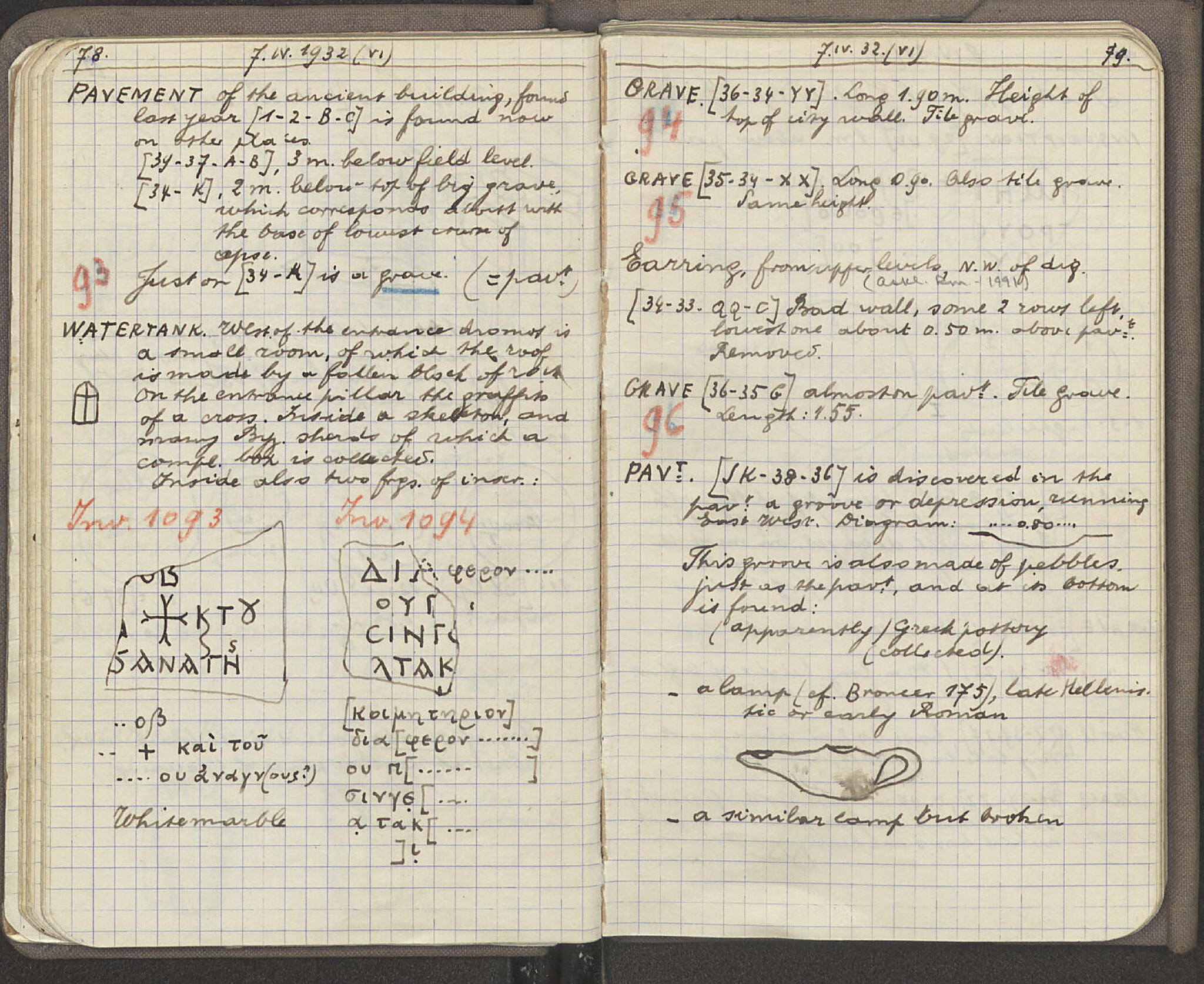 Notebook Spread