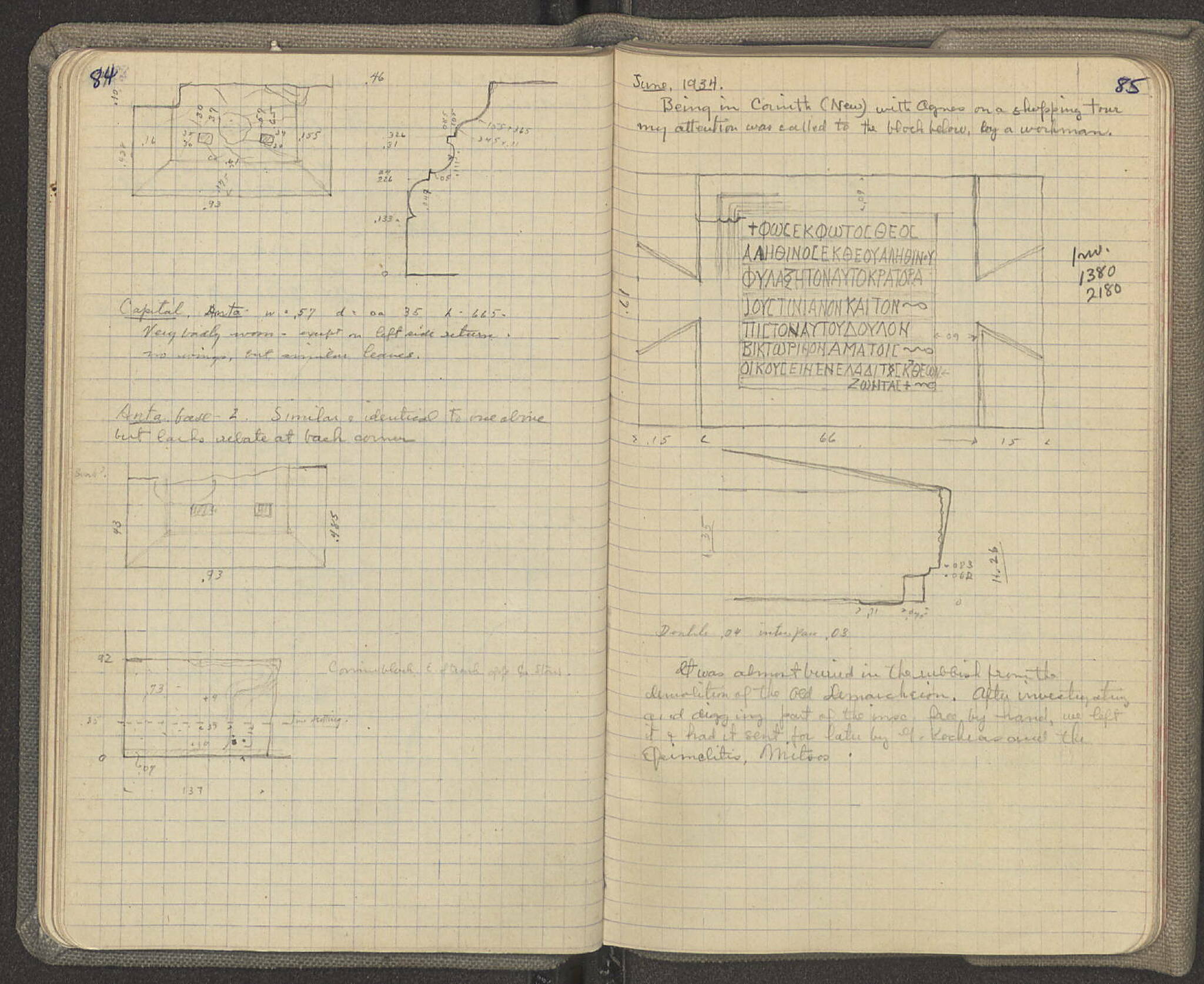 Notebook Spread