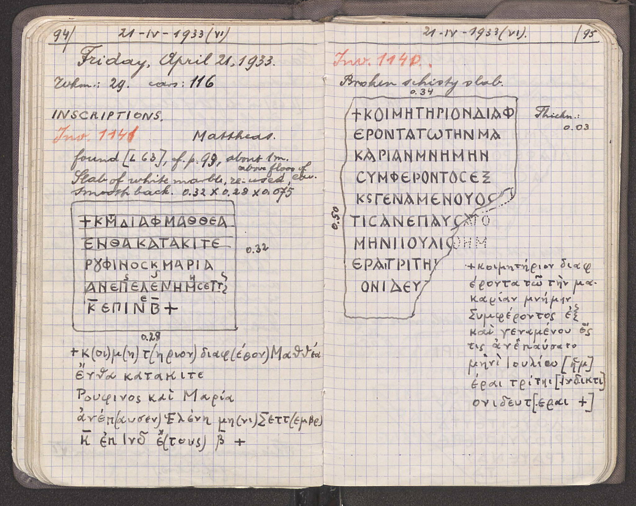 Notebook Spread