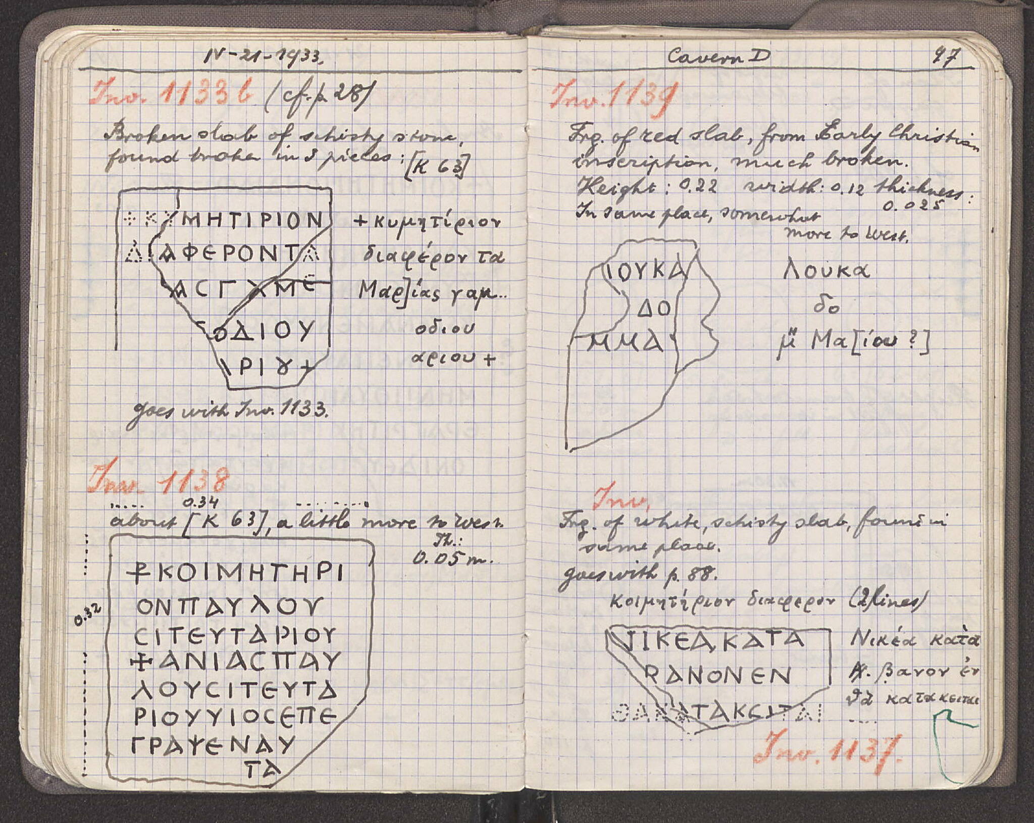 Notebook Spread