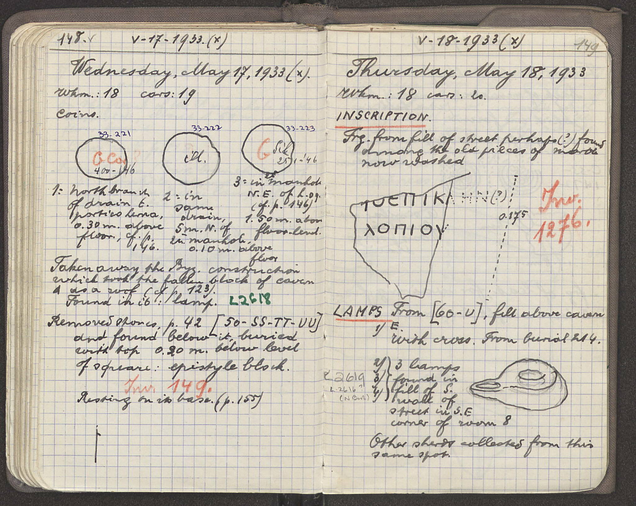 Notebook Spread