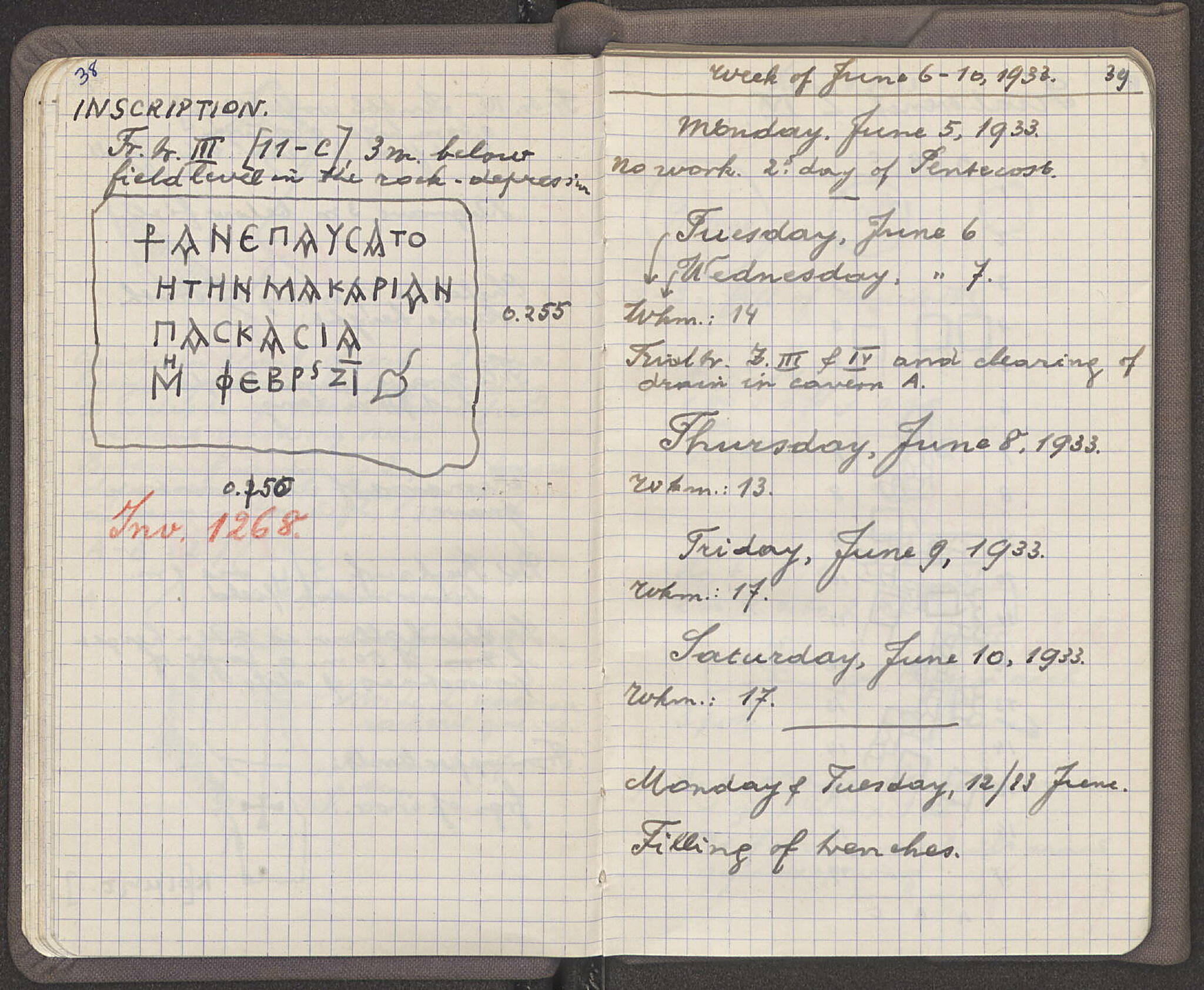 Notebook Spread