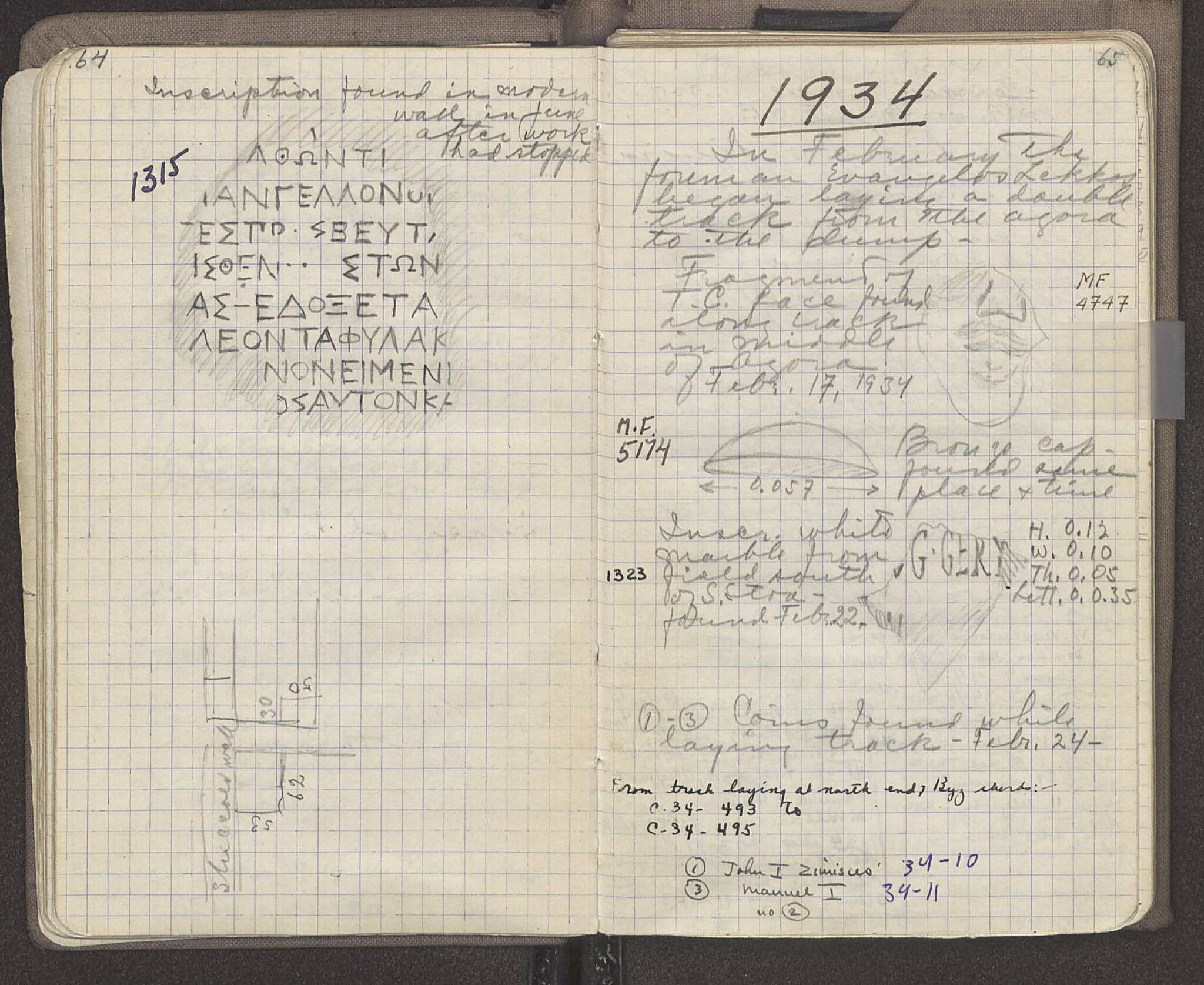 Notebook Spread