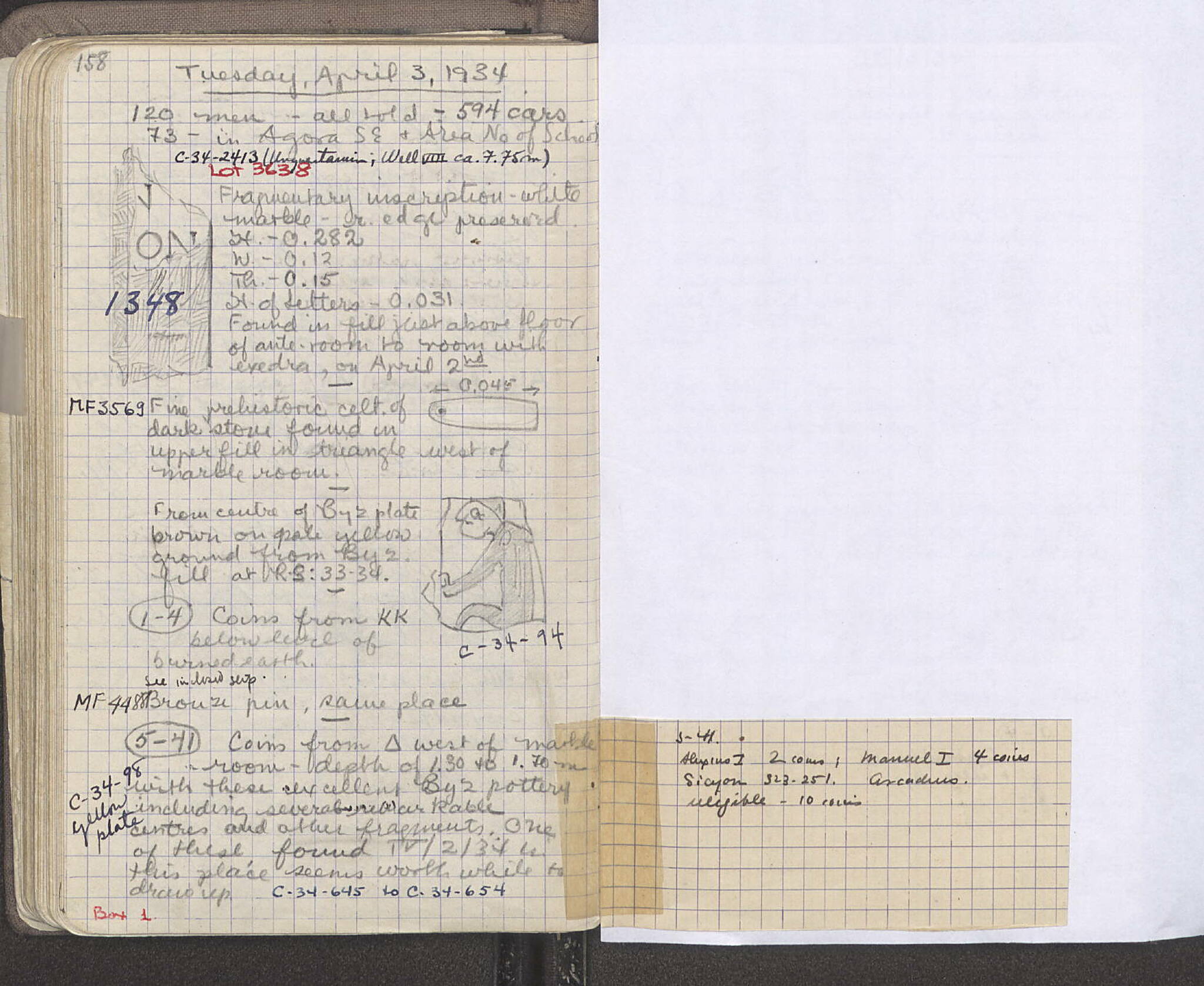 Notebook Spread