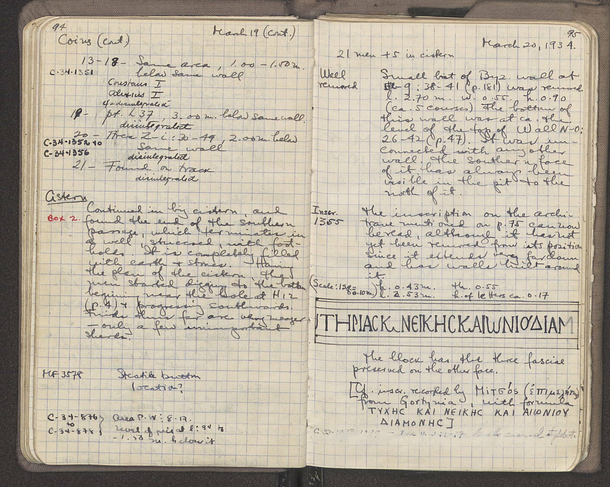 Notebook Spread