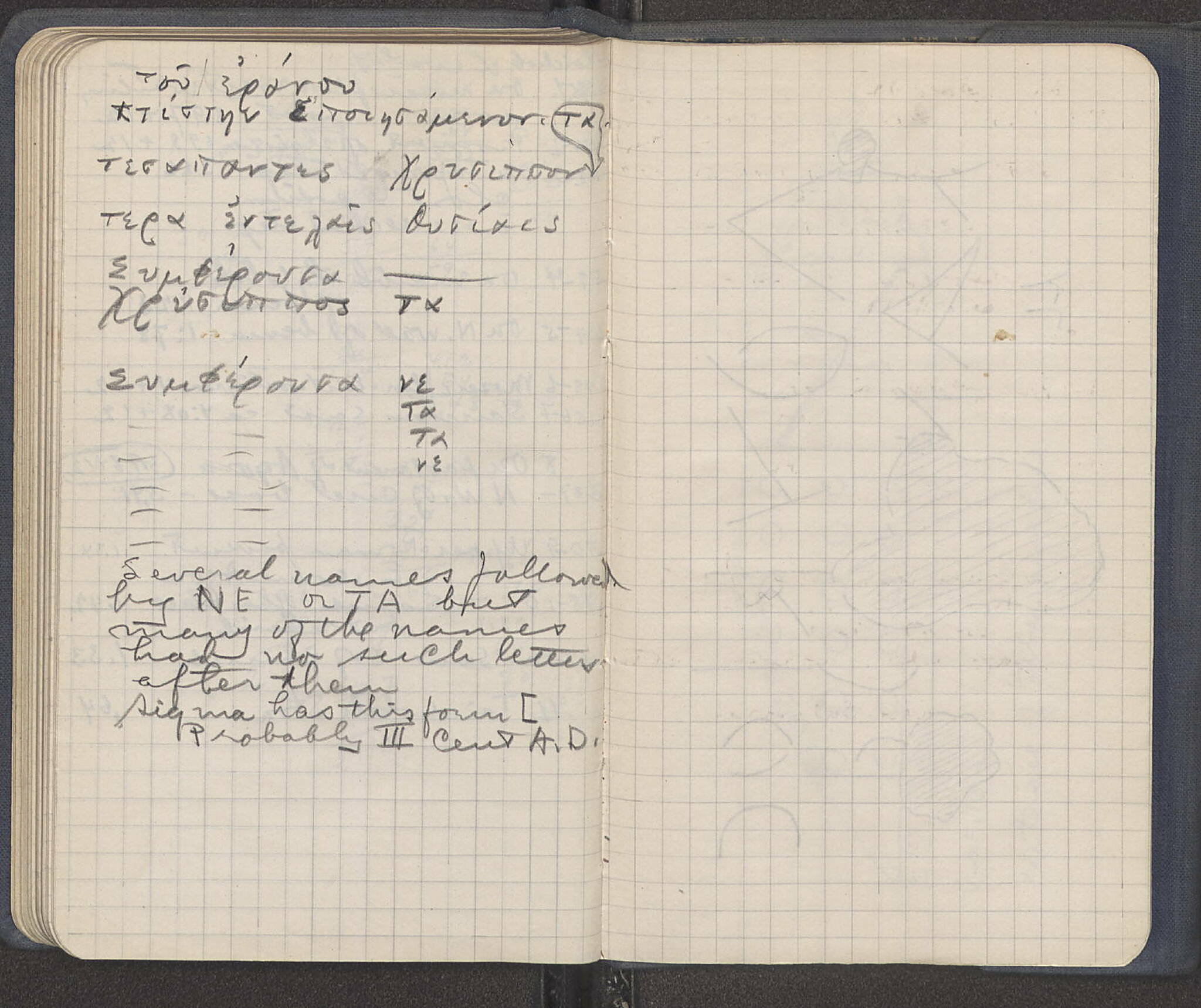 Notebook Spread