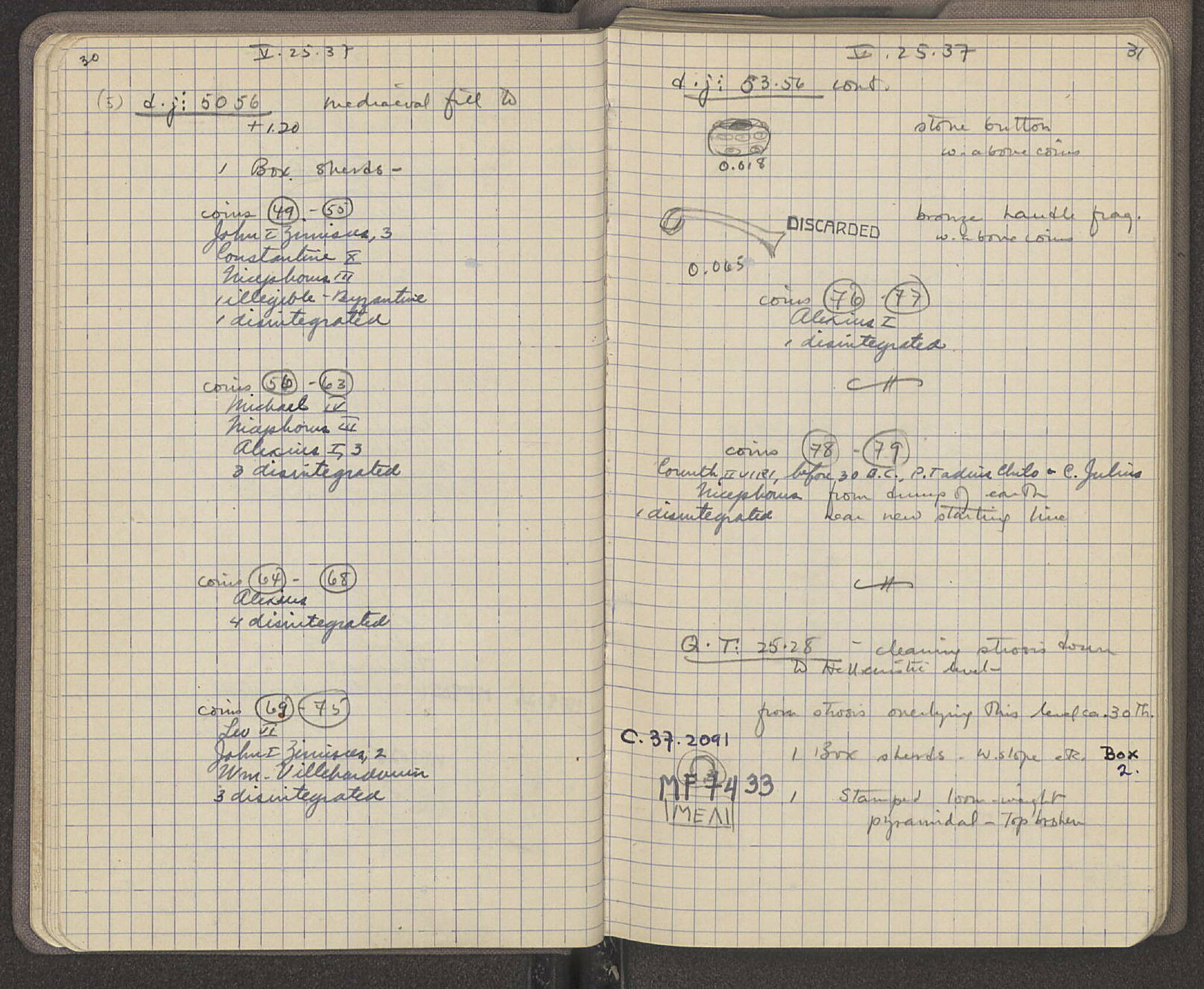 Notebook Spread