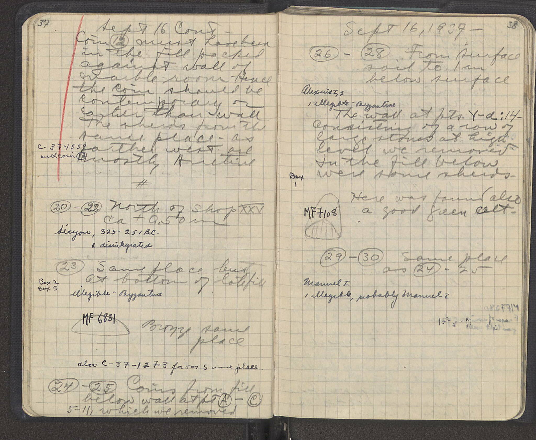 Notebook Spread
