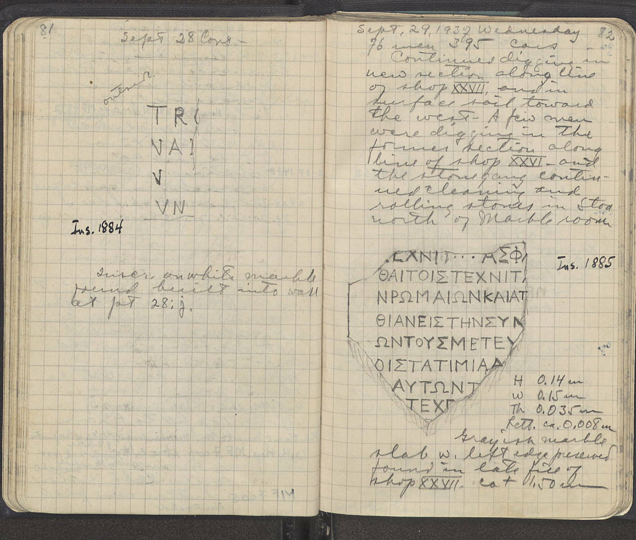 Notebook Spread