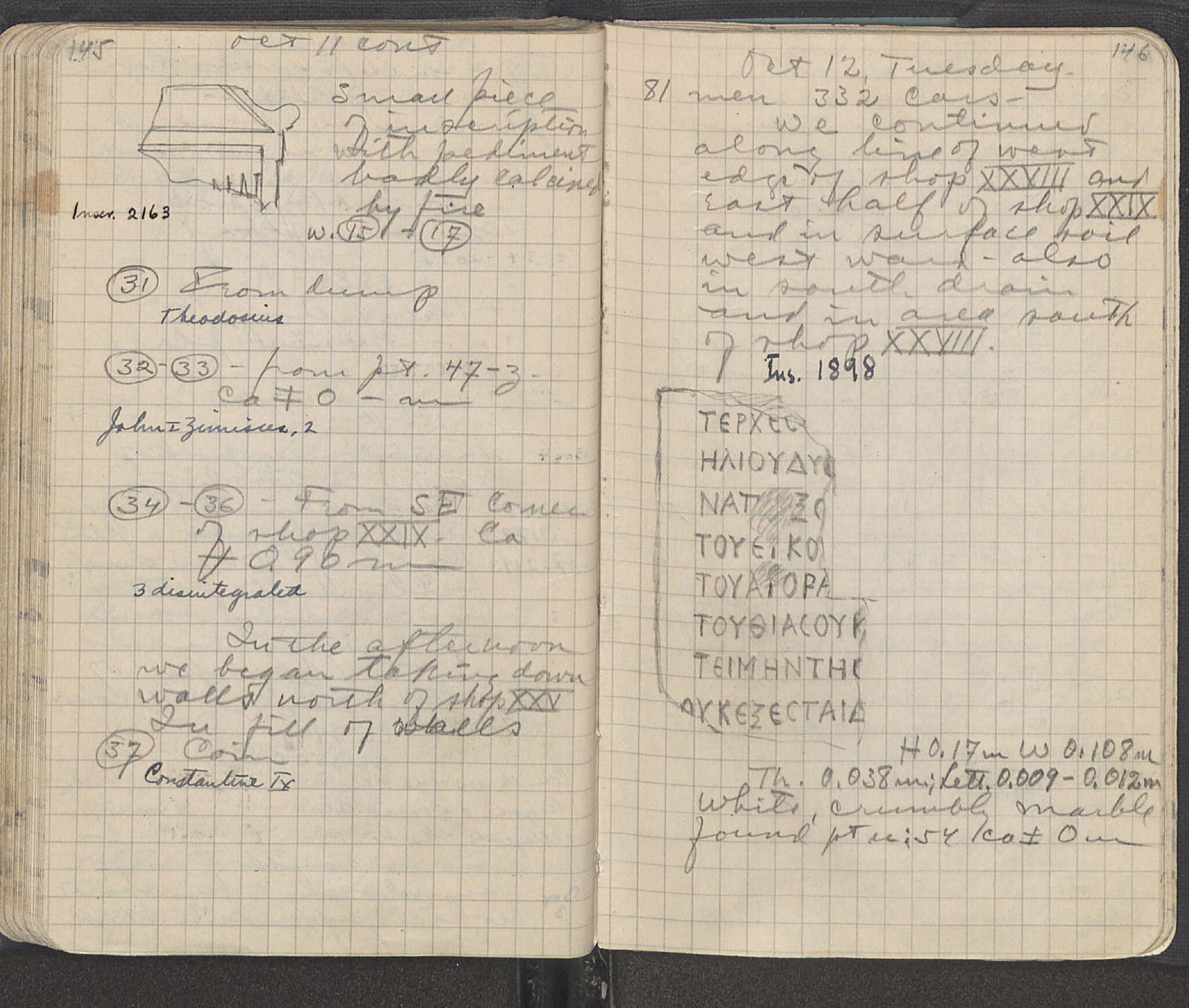 Notebook Spread