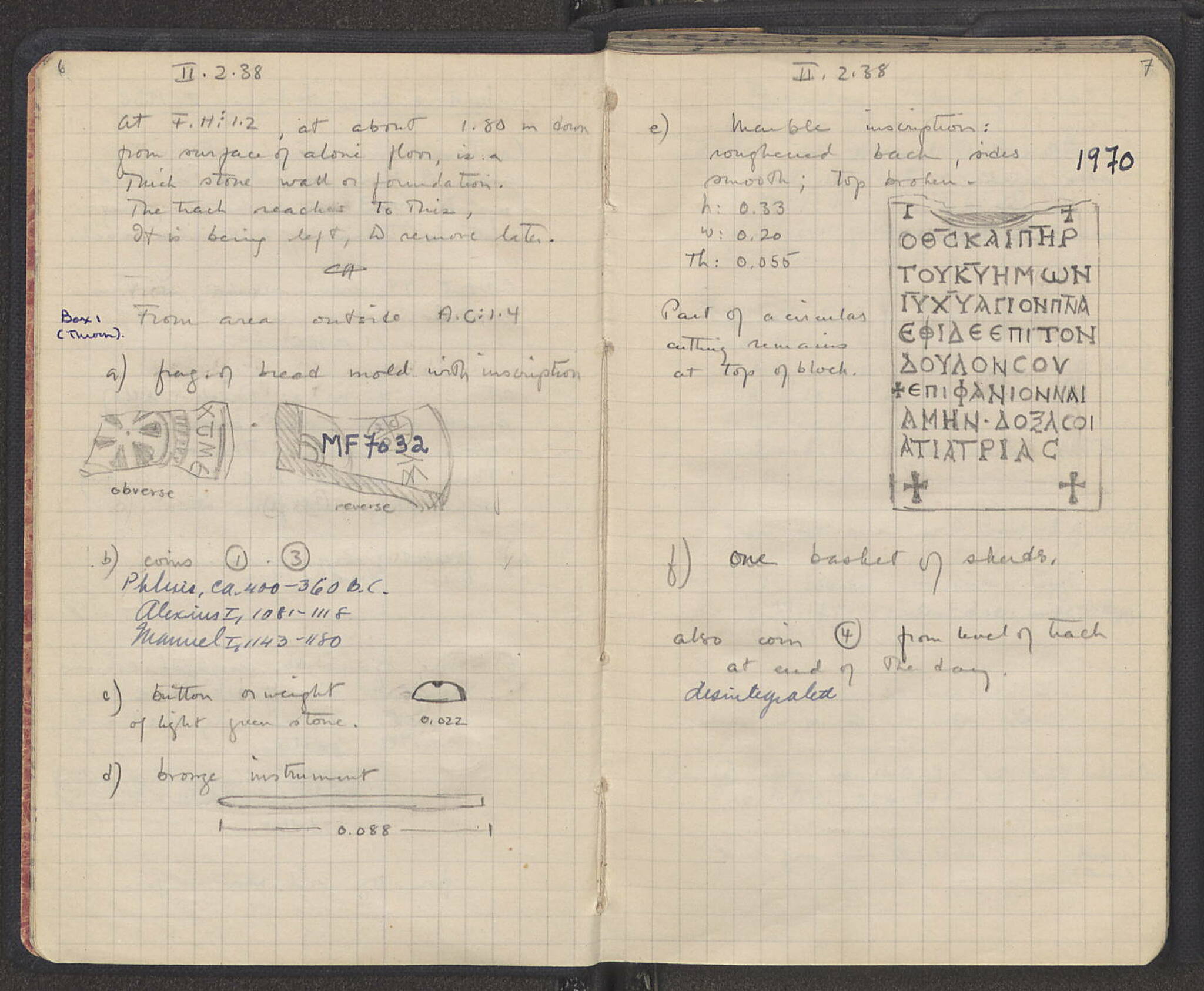 Notebook Spread