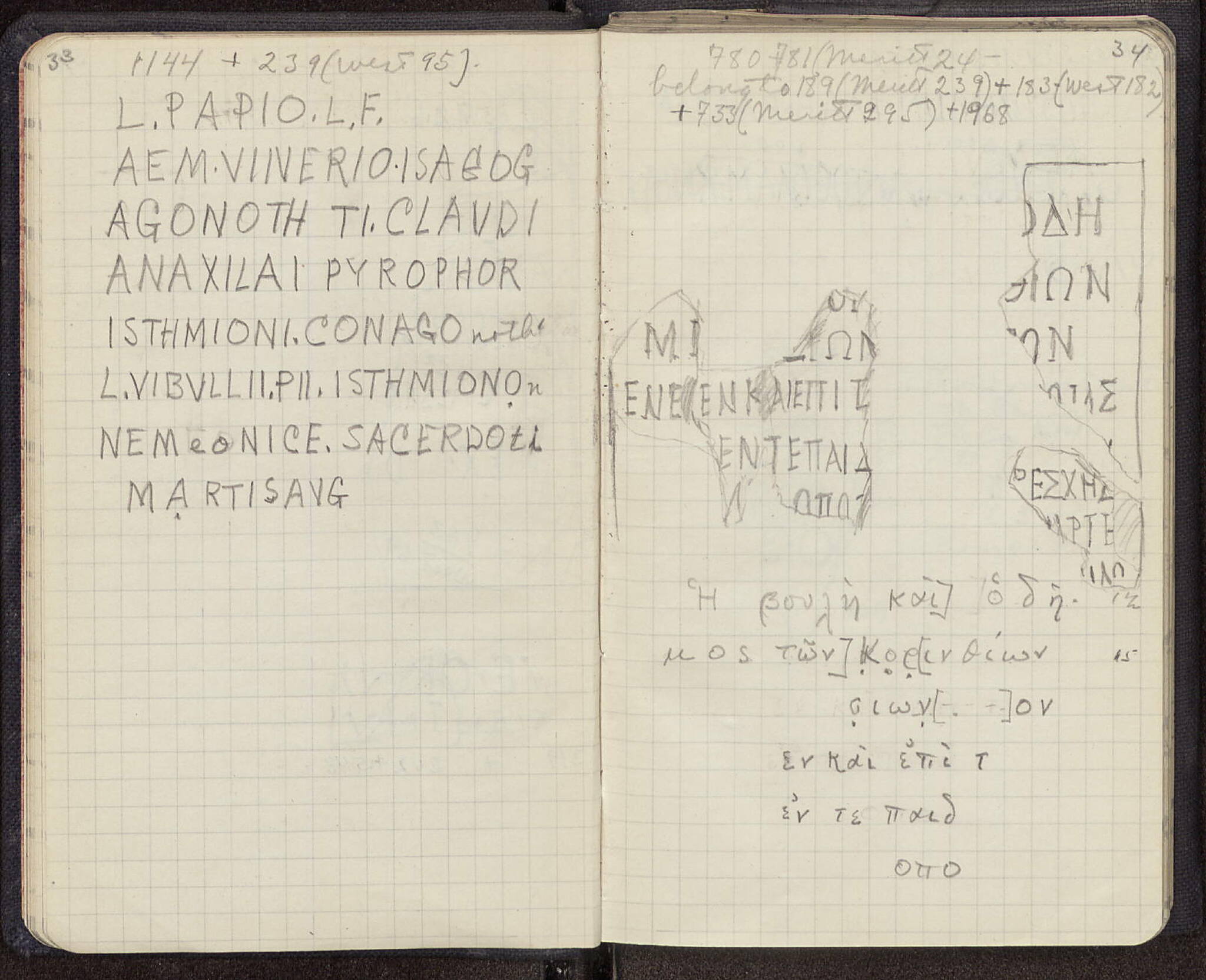 Notebook Spread