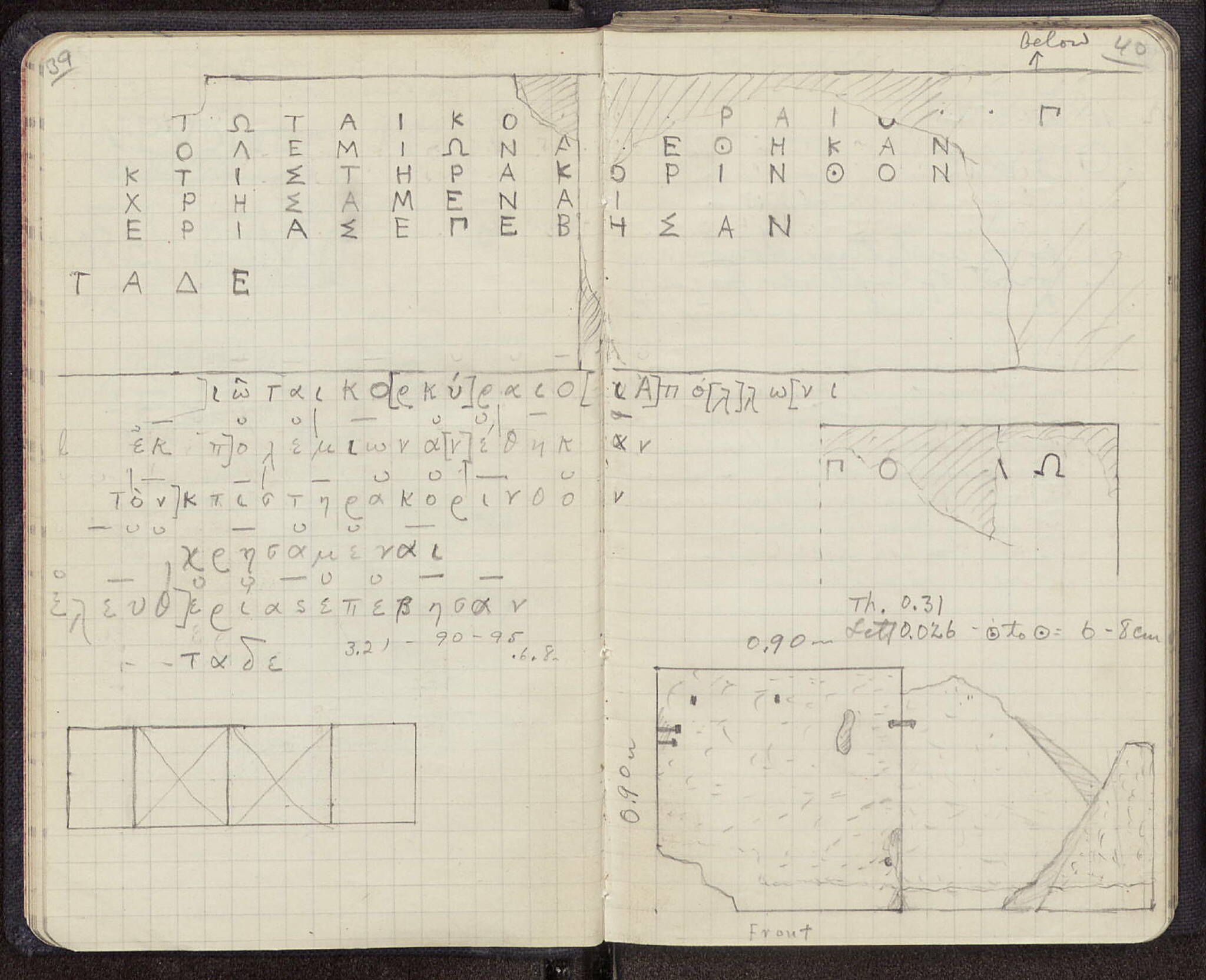 Notebook Spread