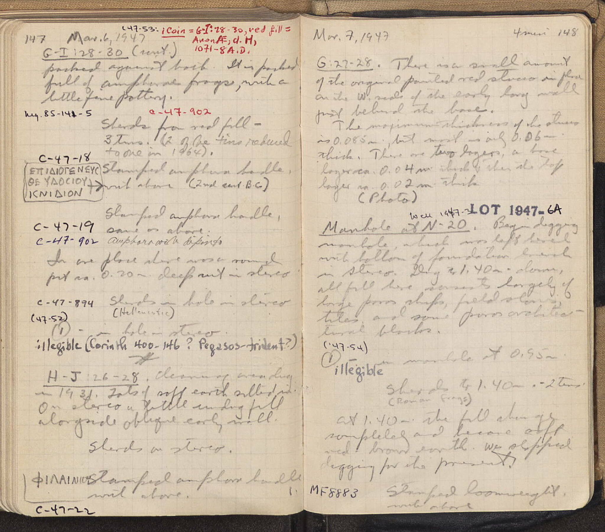Notebook Spread