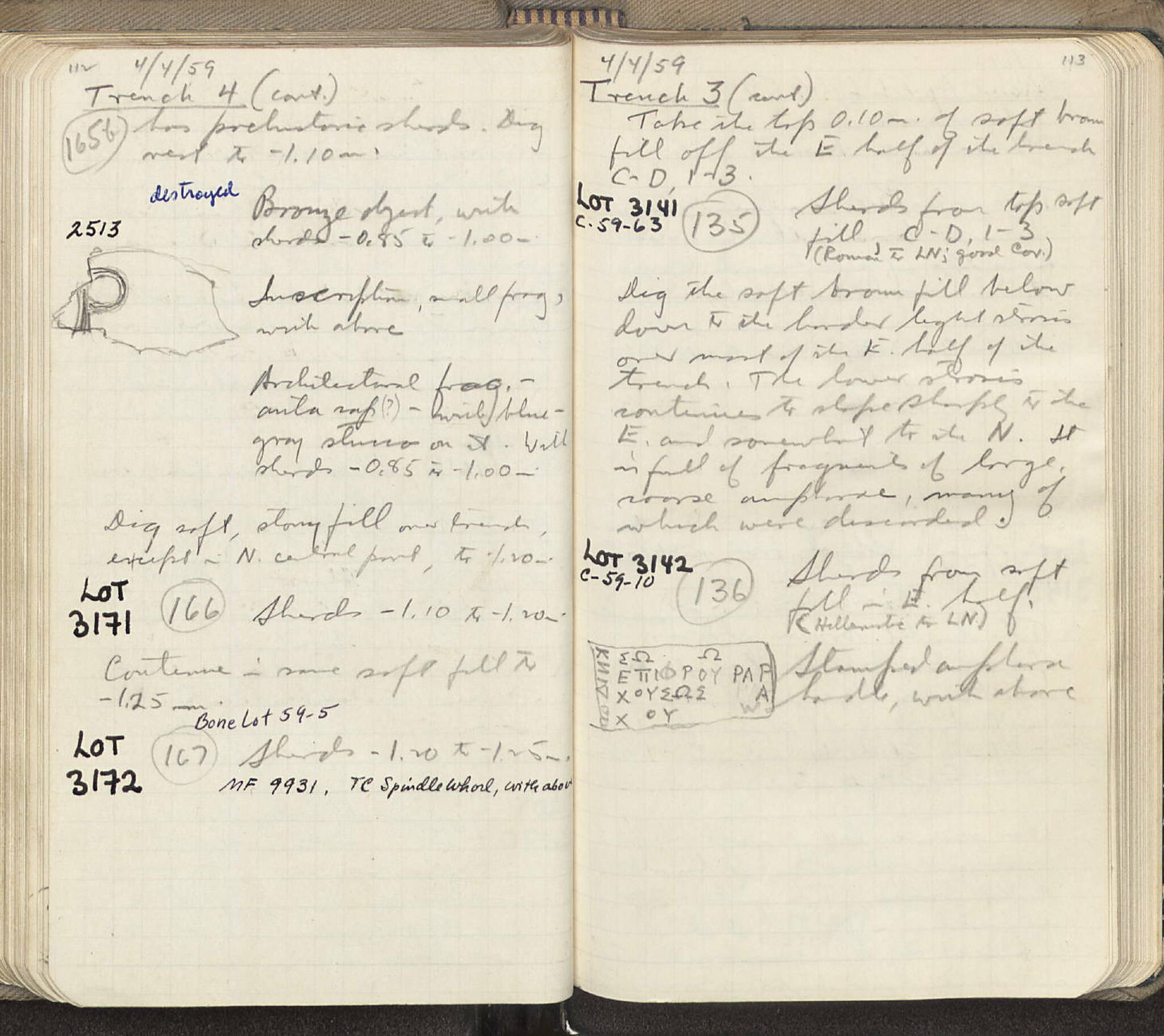 Notebook Spread