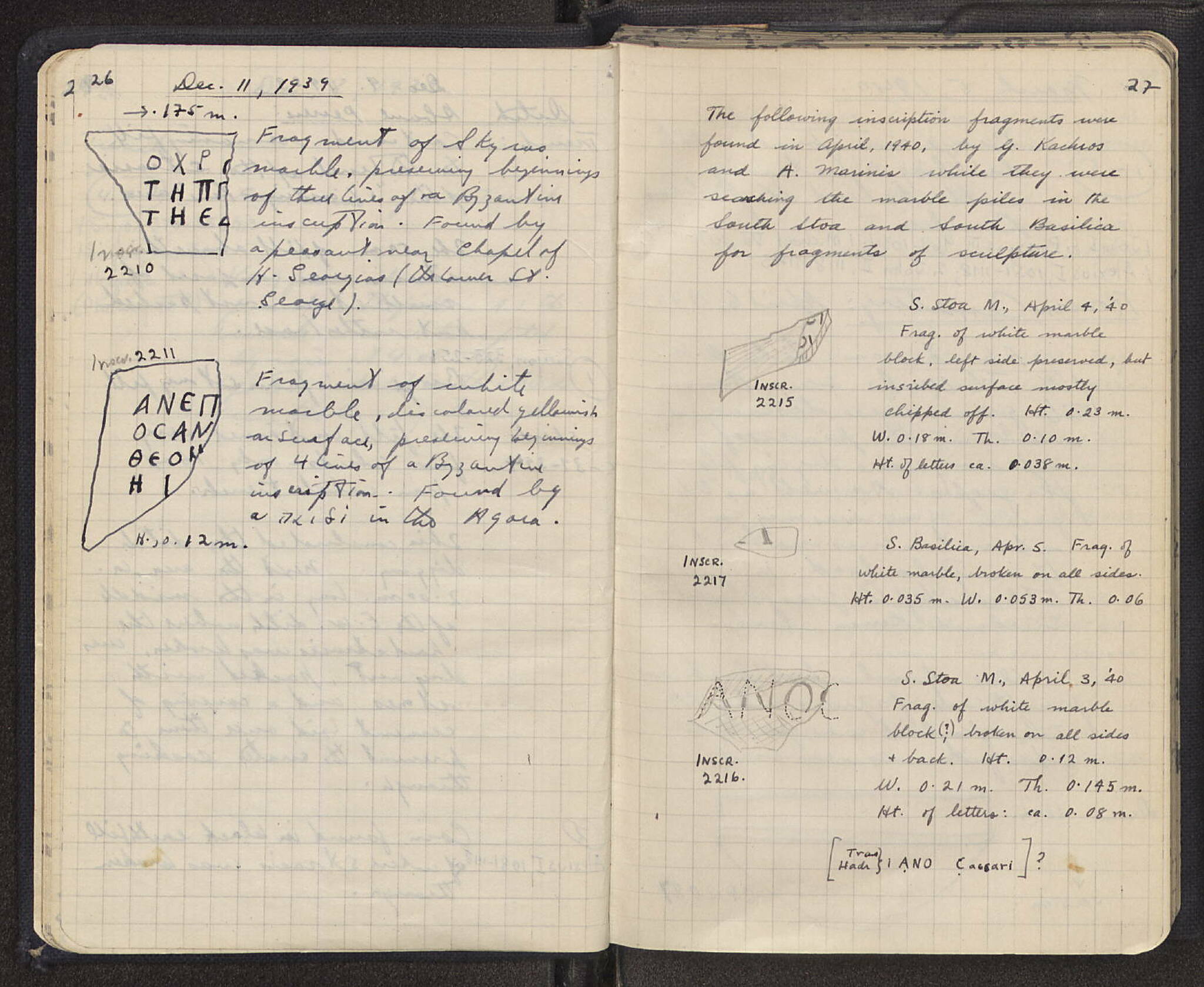 Notebook Spread