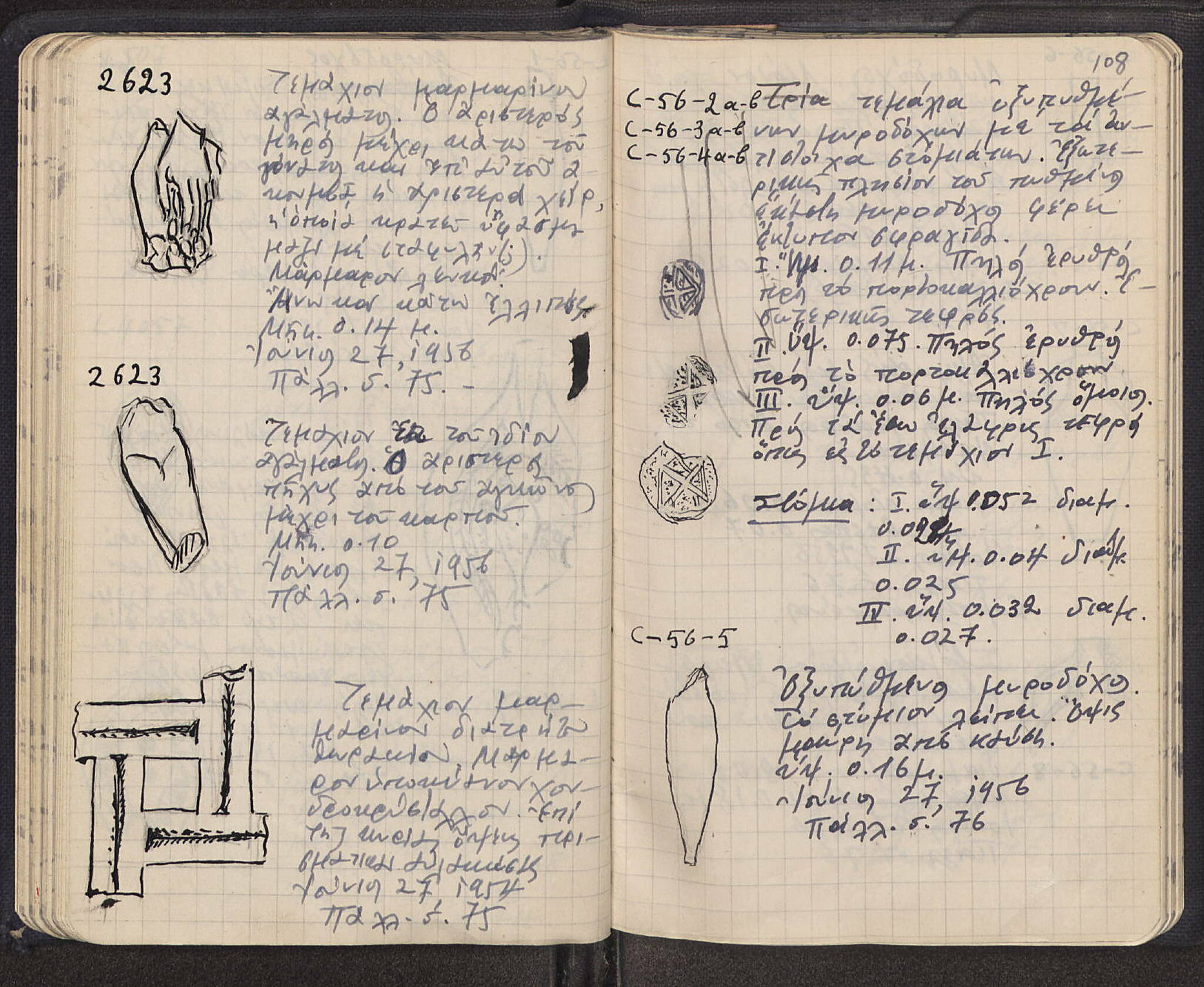 Notebook Spread